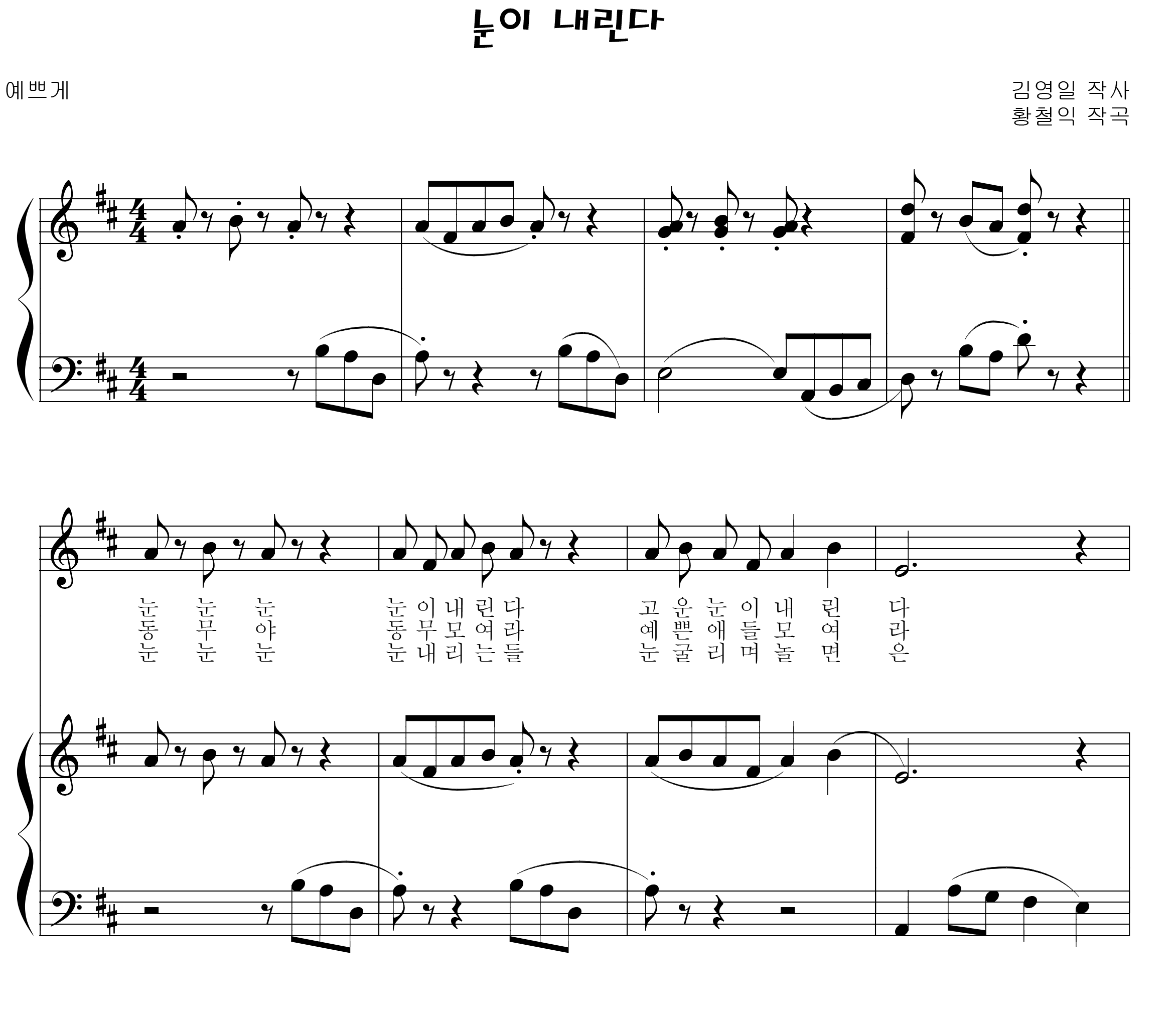 196d074462ec71cbeb9678fc534c7271_1535340475_0118.png