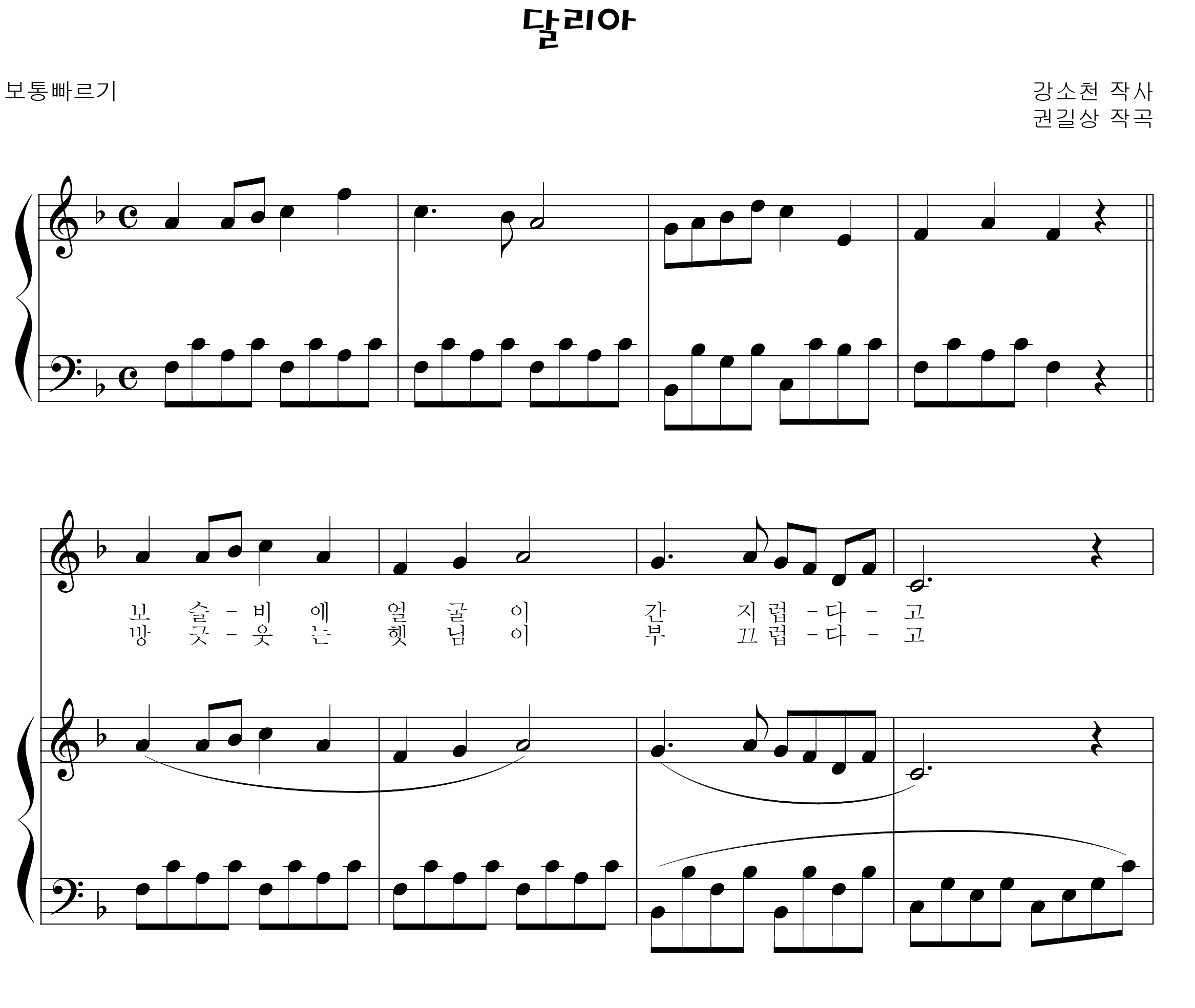 196d074462ec71cbeb9678fc534c7271_1535340608_4909.png