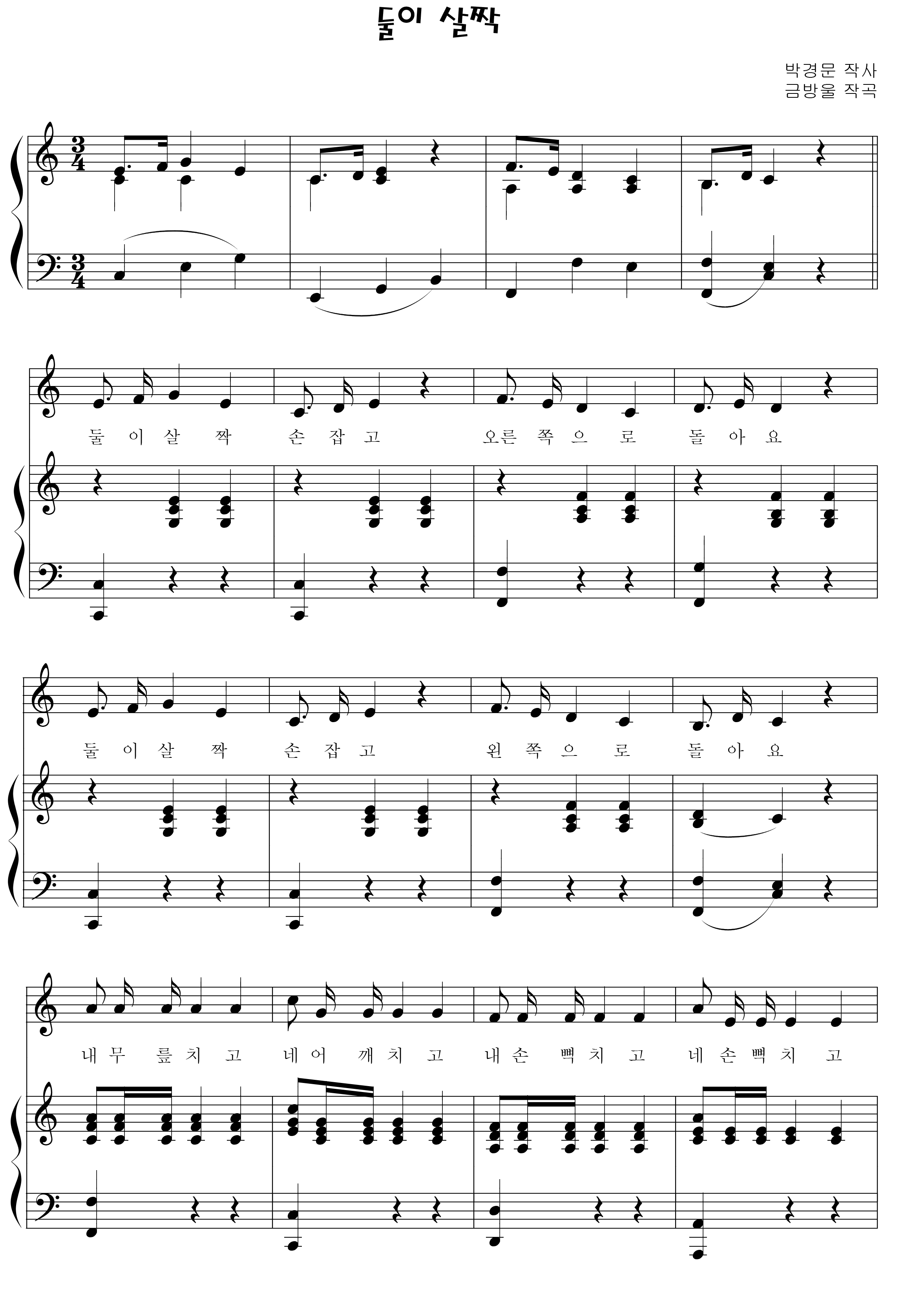 196d074462ec71cbeb9678fc534c7271_1535340734_5293.png