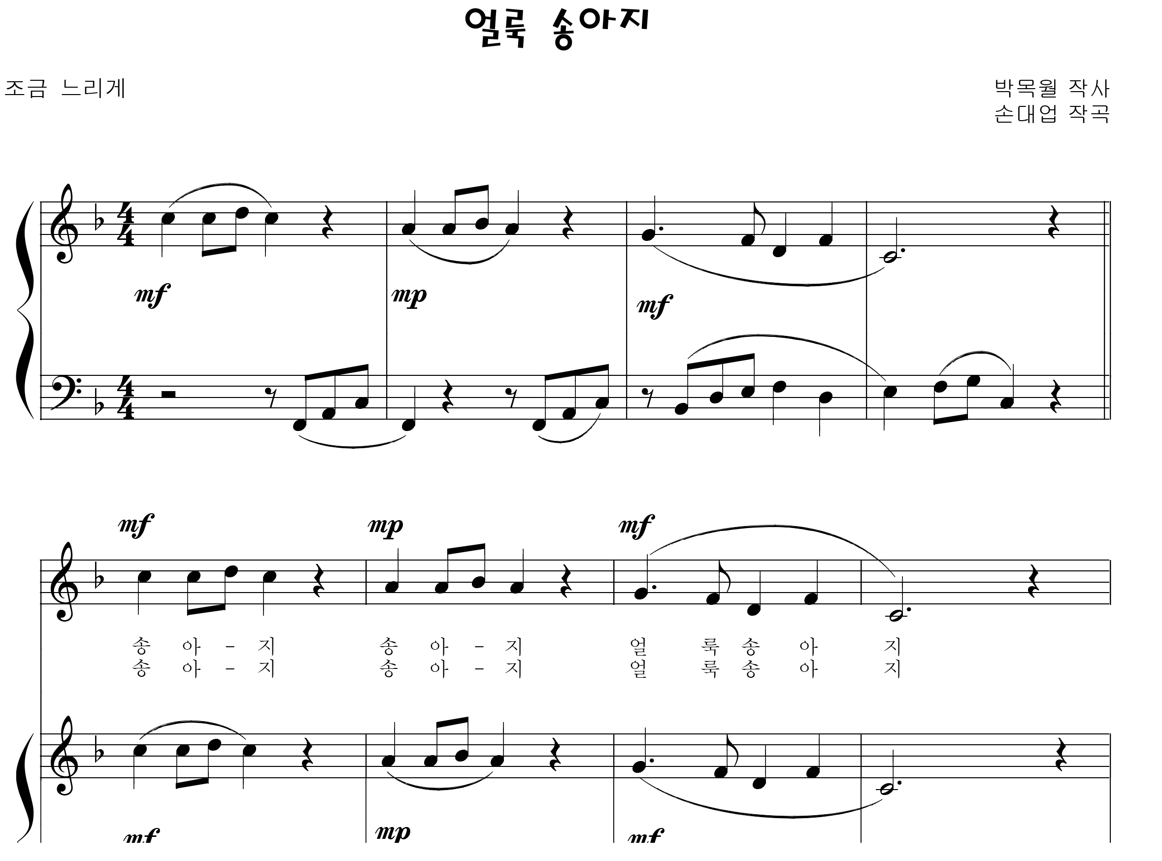356f4ab7c5a050b8113e6c4b4c23520d_1533782297_1389.png