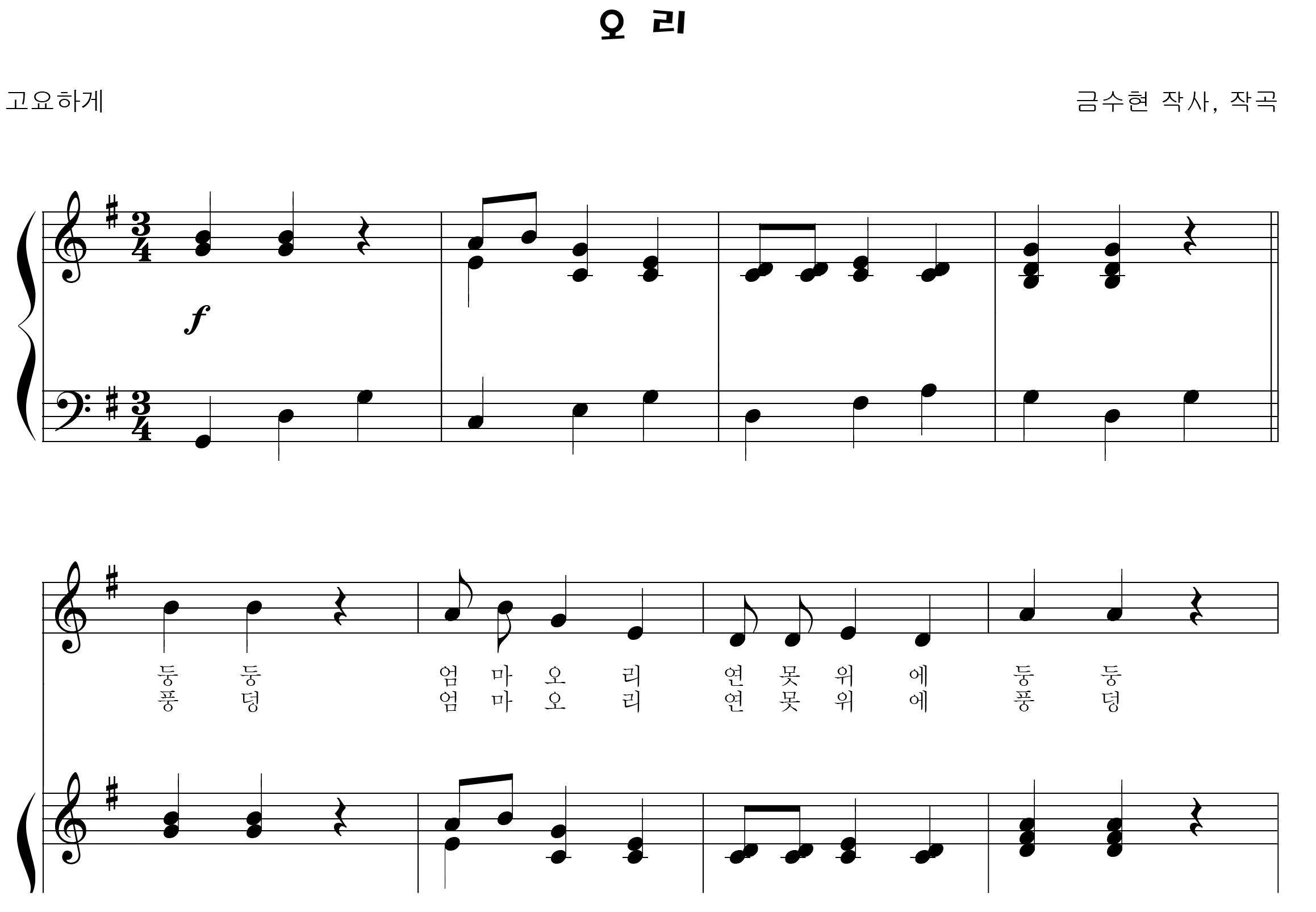356f4ab7c5a050b8113e6c4b4c23520d_1533783498_7863.png