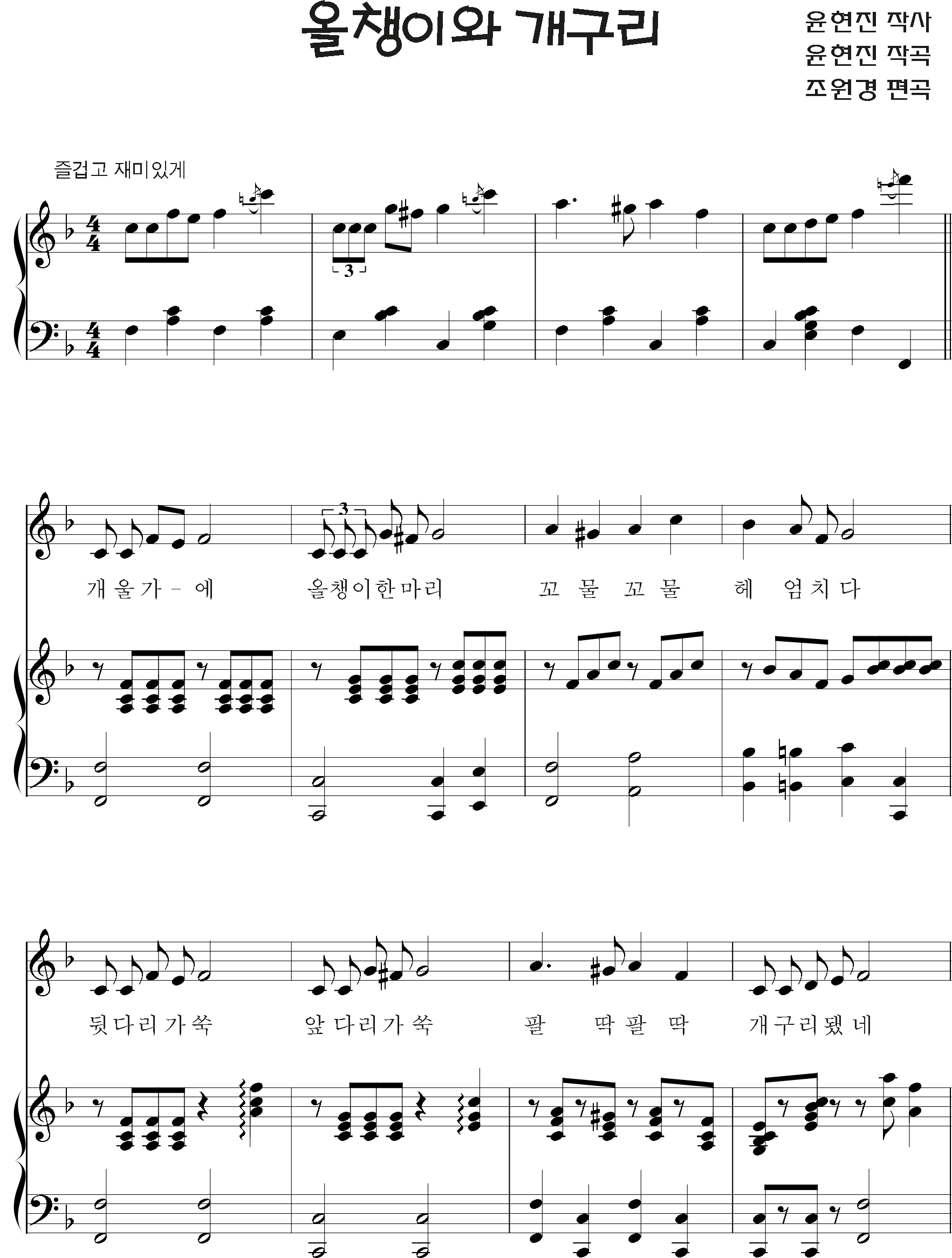 356f4ab7c5a050b8113e6c4b4c23520d_1533783849_1615.png