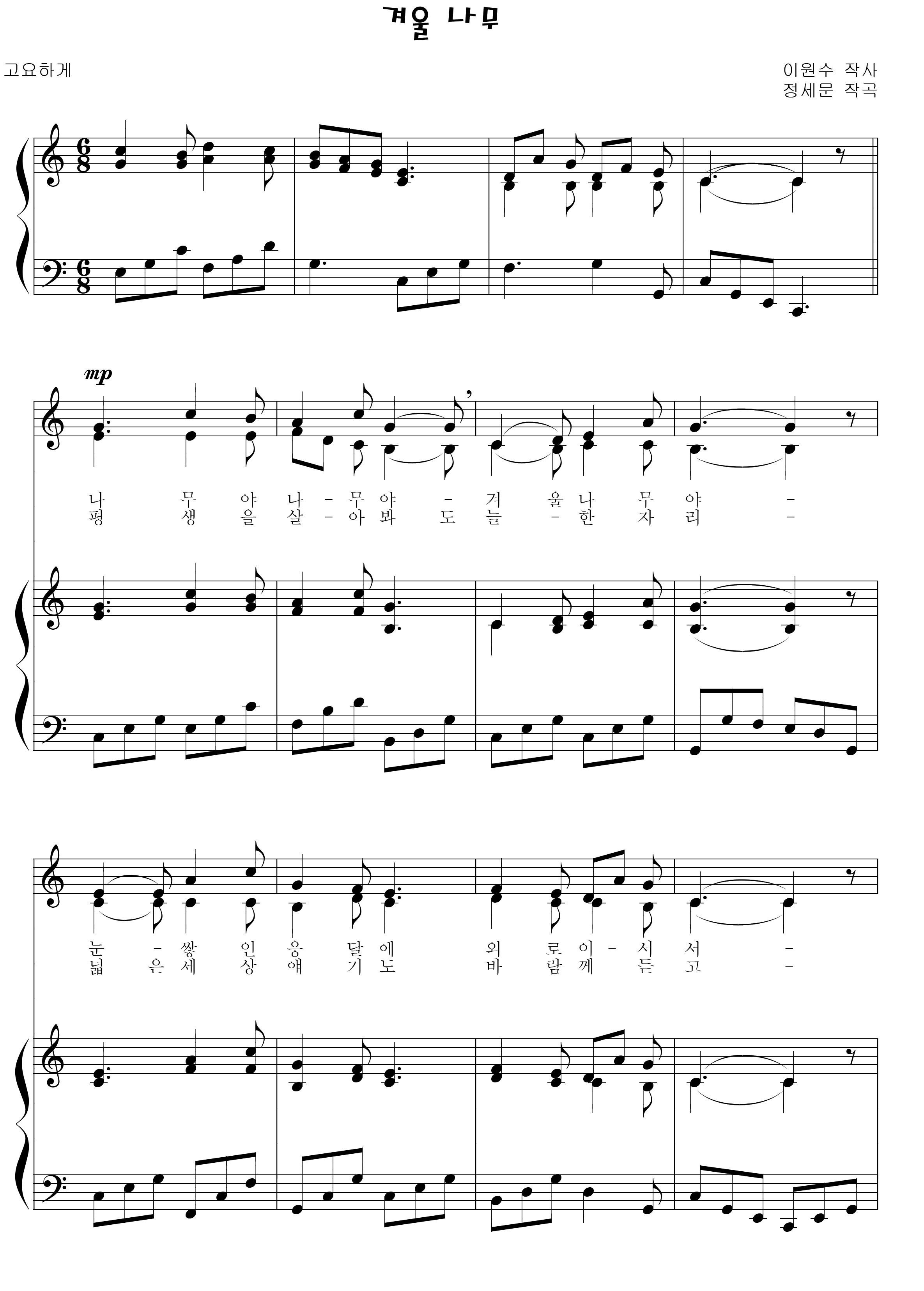 3d8e2295657656cb4f9c0ca6202b76c0_1534893883_7801.png