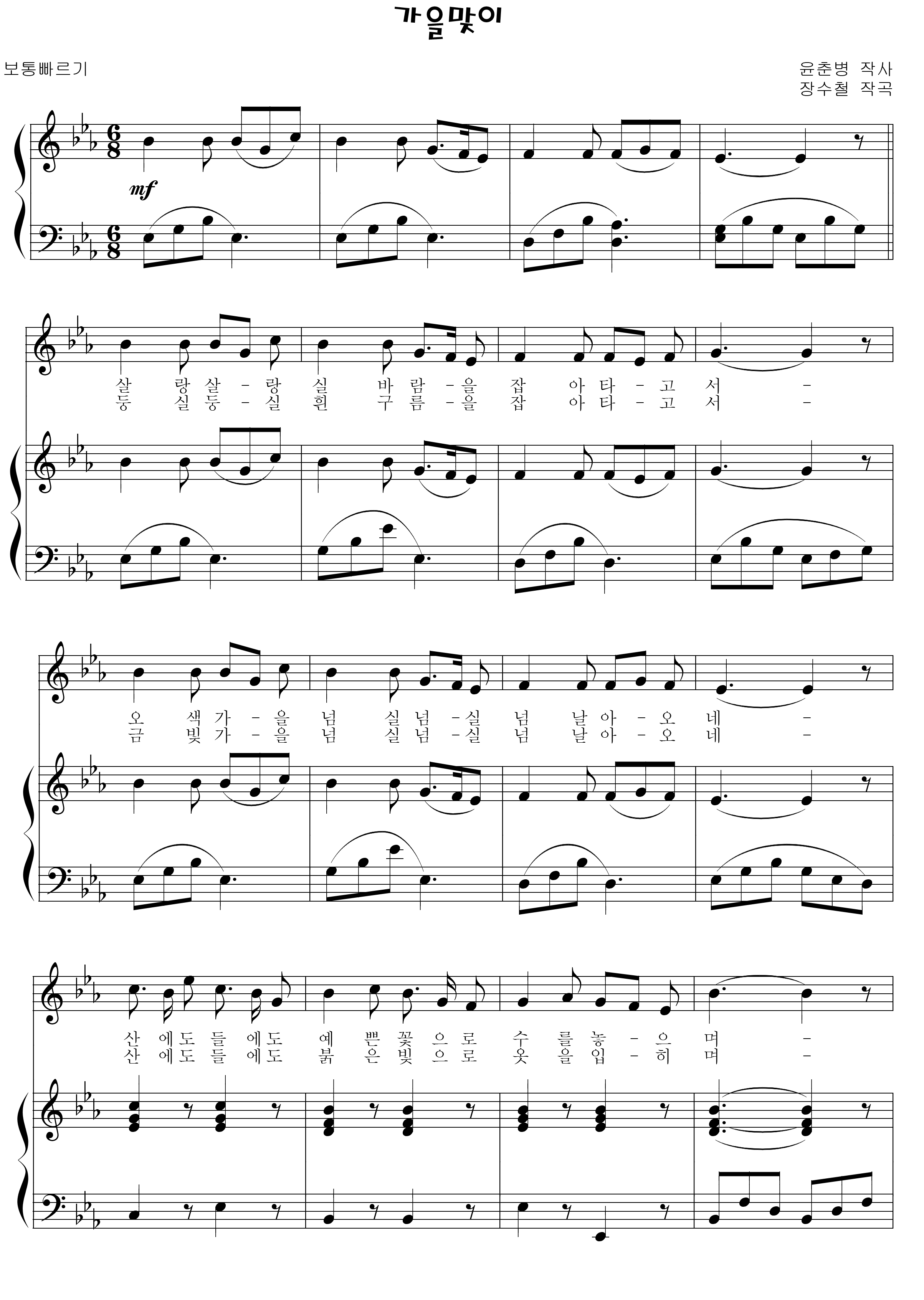 3d8e2295657656cb4f9c0ca6202b76c0_1534894136_1833.png