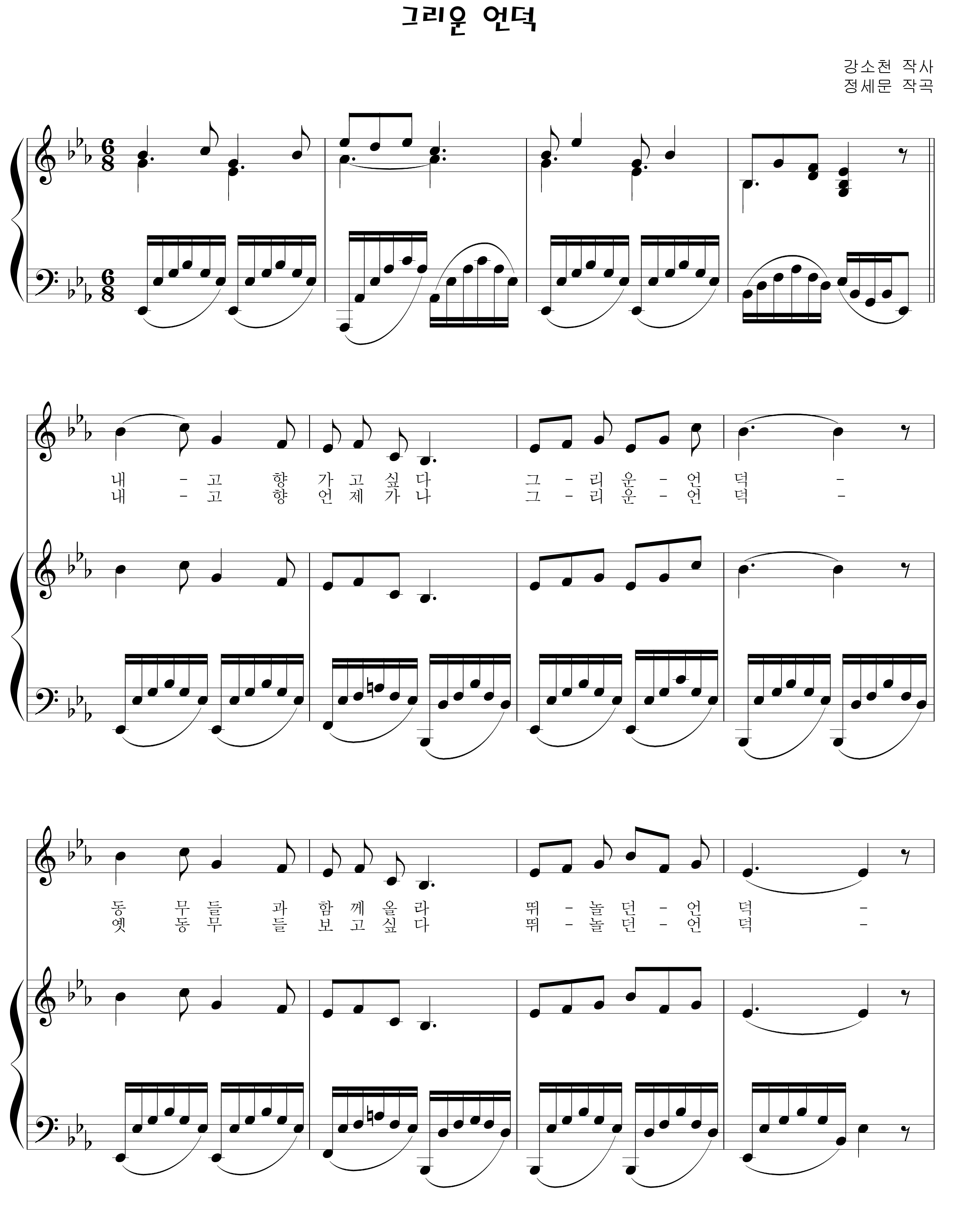 3d8e2295657656cb4f9c0ca6202b76c0_1534894267_0675.png