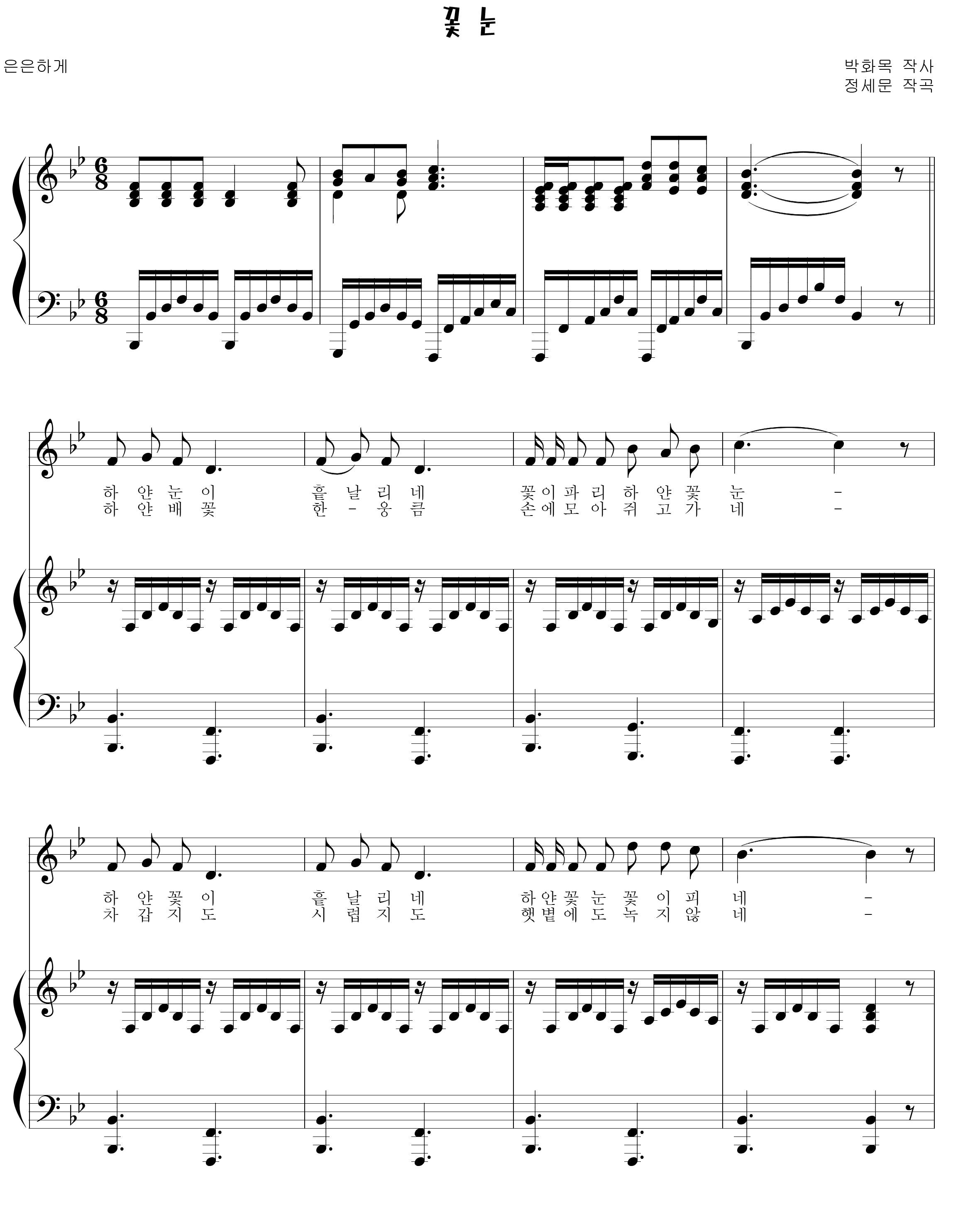 3d8e2295657656cb4f9c0ca6202b76c0_1534894359_589.png