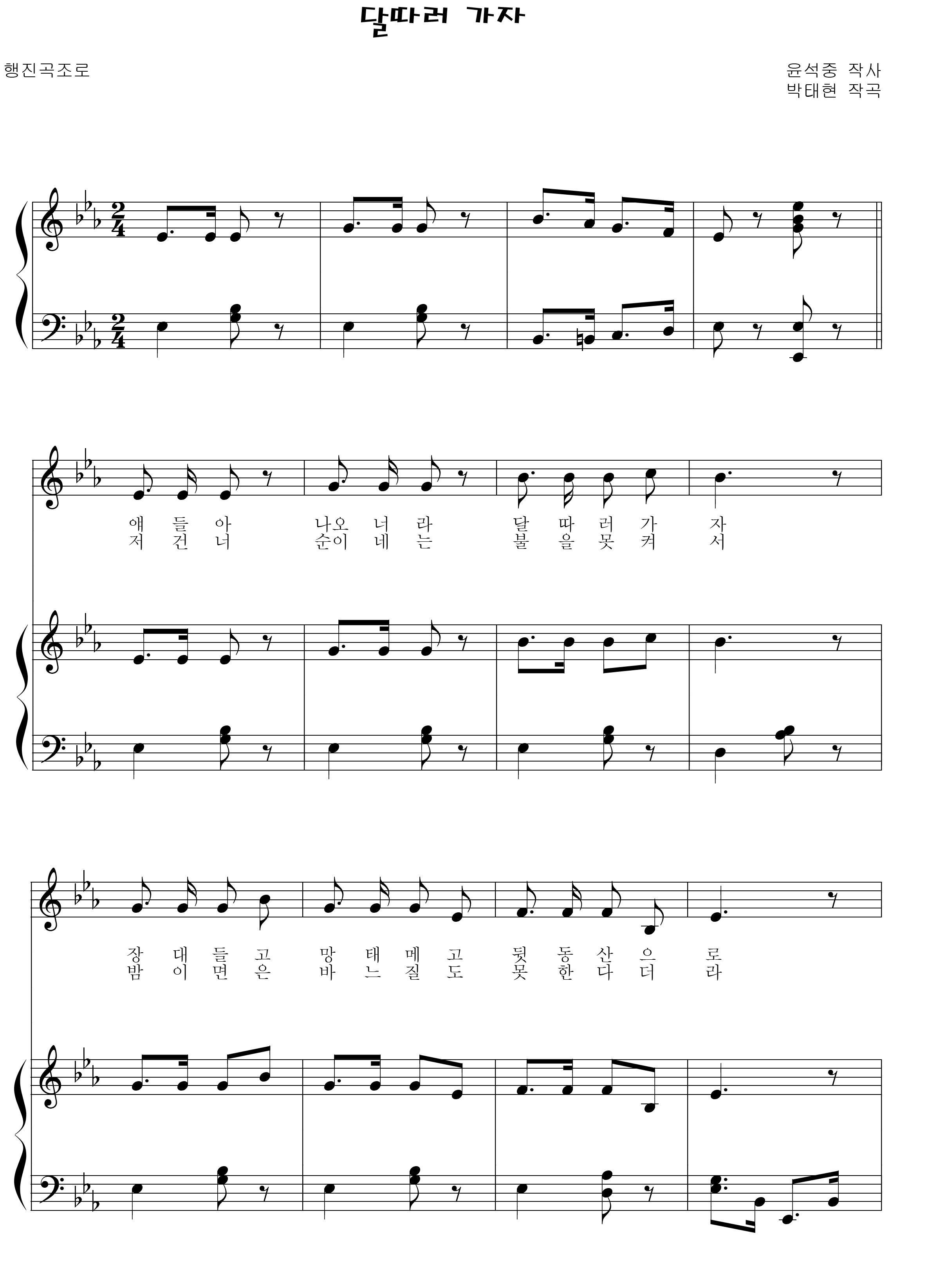 3d8e2295657656cb4f9c0ca6202b76c0_1534894501_7927.png