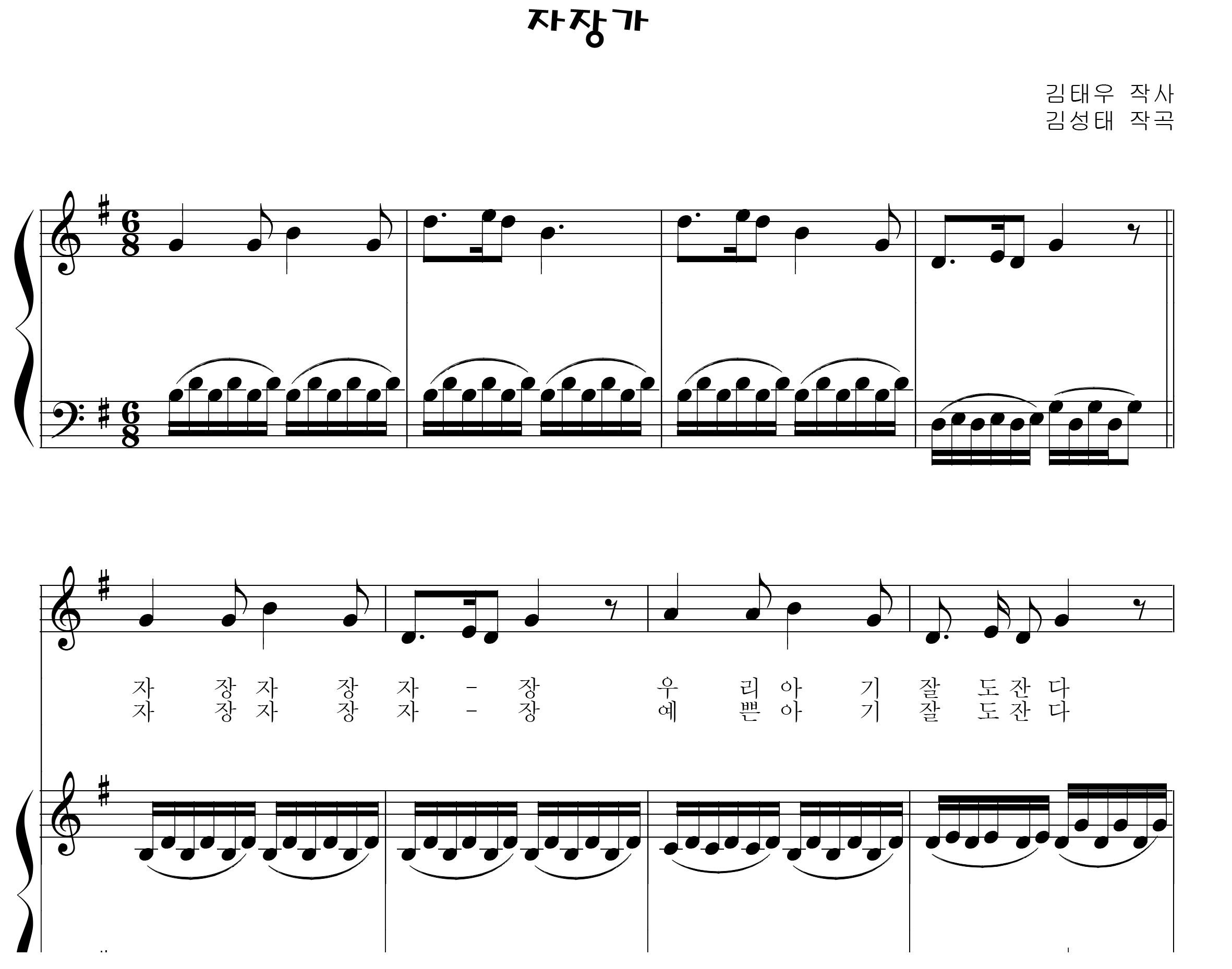 3d8e2295657656cb4f9c0ca6202b76c0_1534894818_2306.png
