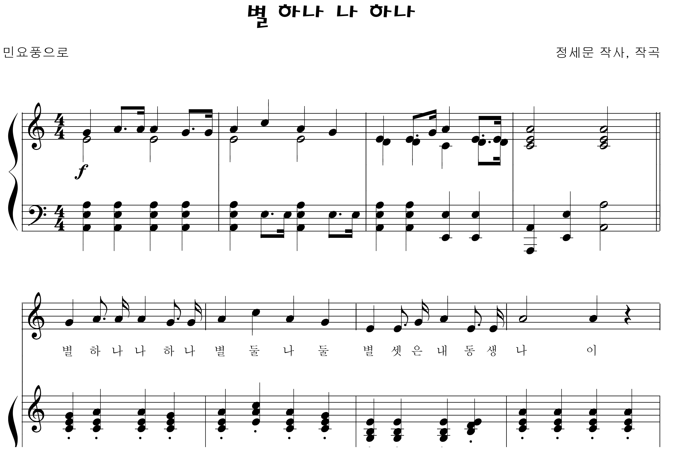 499fb47835f37afb4d6ed4f3dfd9d9de_1533343654_0207.png