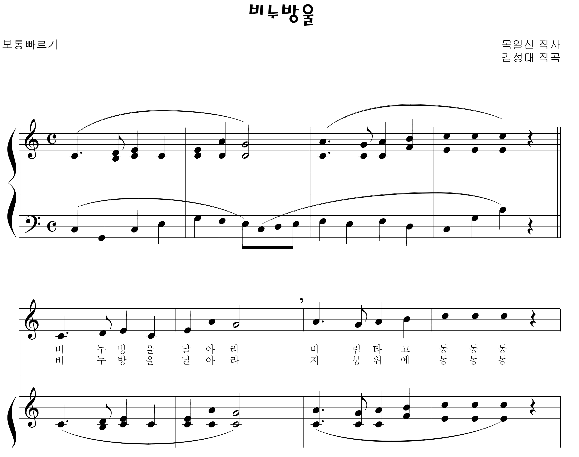 499fb47835f37afb4d6ed4f3dfd9d9de_1533348277_0849.png