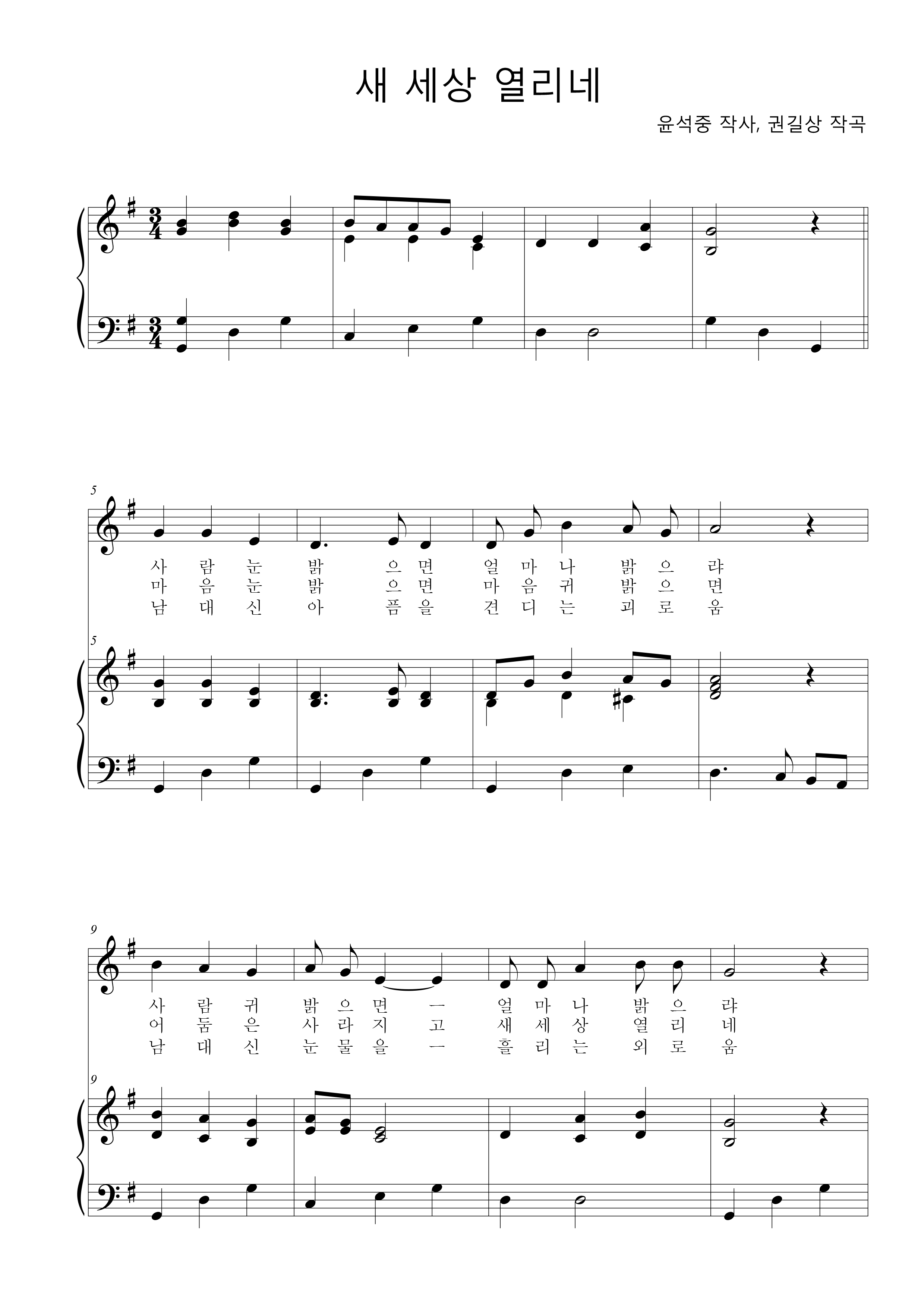 499fb47835f37afb4d6ed4f3dfd9d9de_1533351331_1461.png