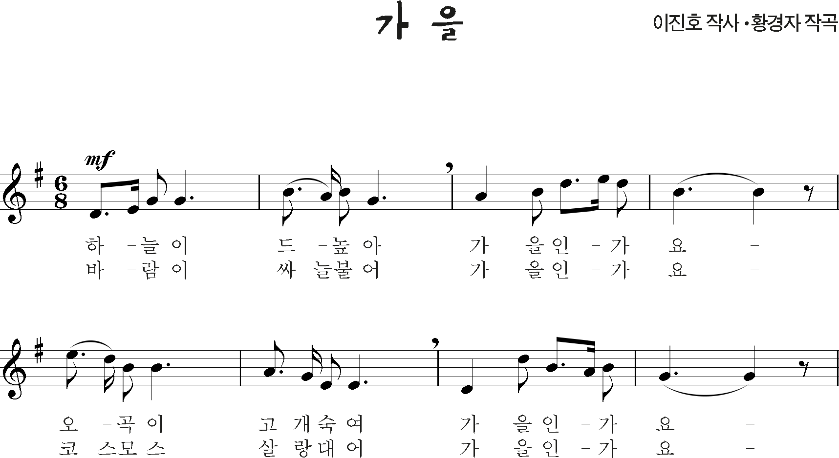 4f42800fdd5c0eda3483f1c27c5ac7dd_1535447855_1493.png
