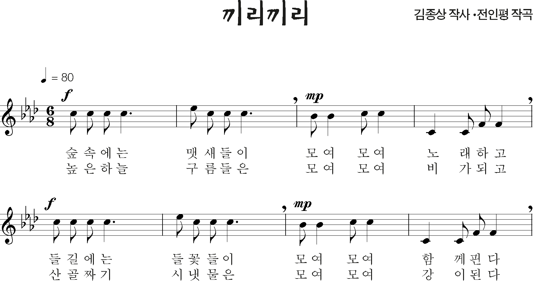4f42800fdd5c0eda3483f1c27c5ac7dd_1535447977_3639.png