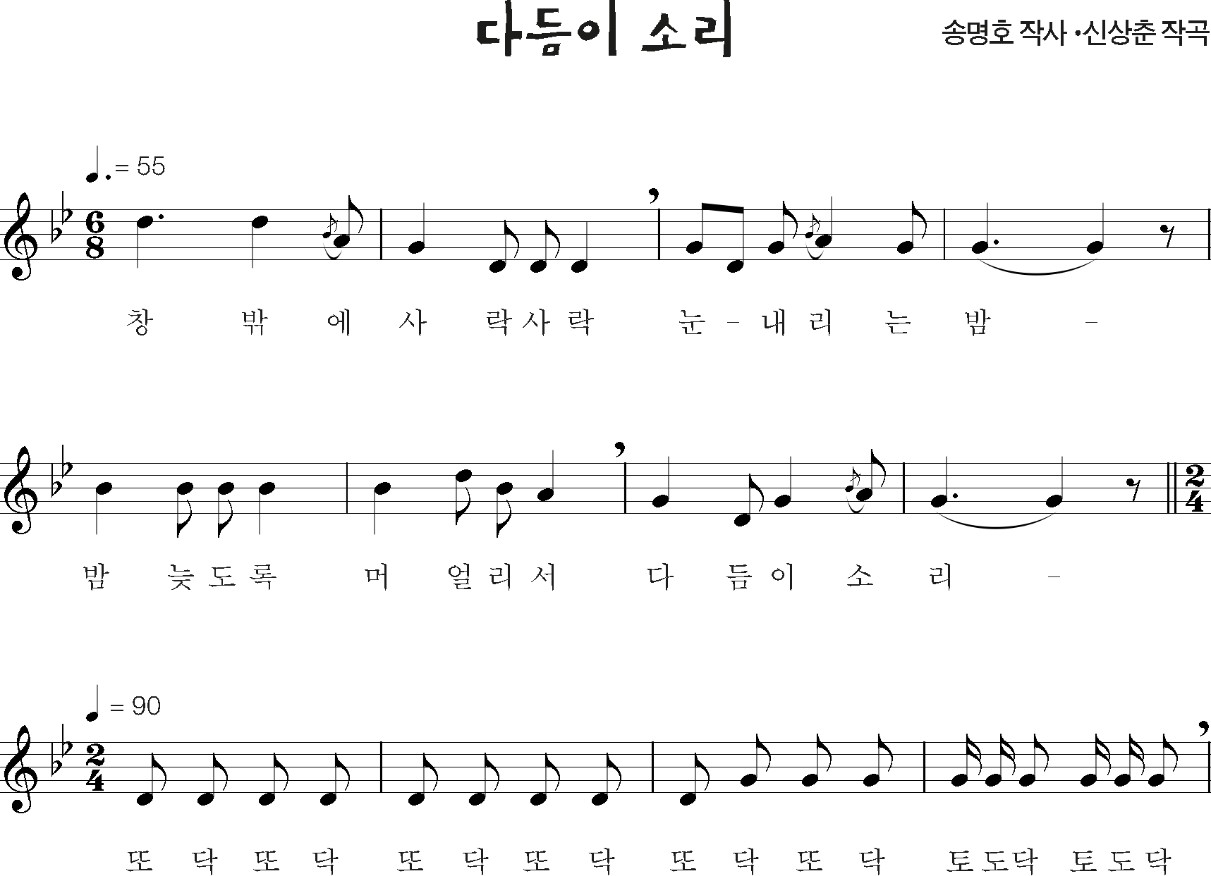 4f42800fdd5c0eda3483f1c27c5ac7dd_1535448232_1492.png