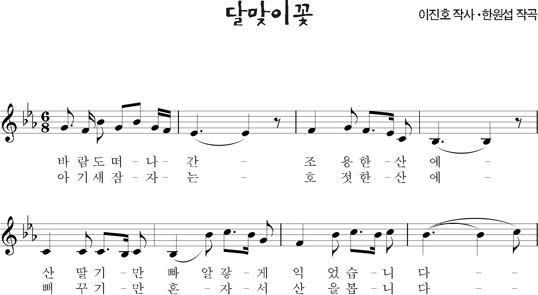 4f42800fdd5c0eda3483f1c27c5ac7dd_1535448326_0306.png