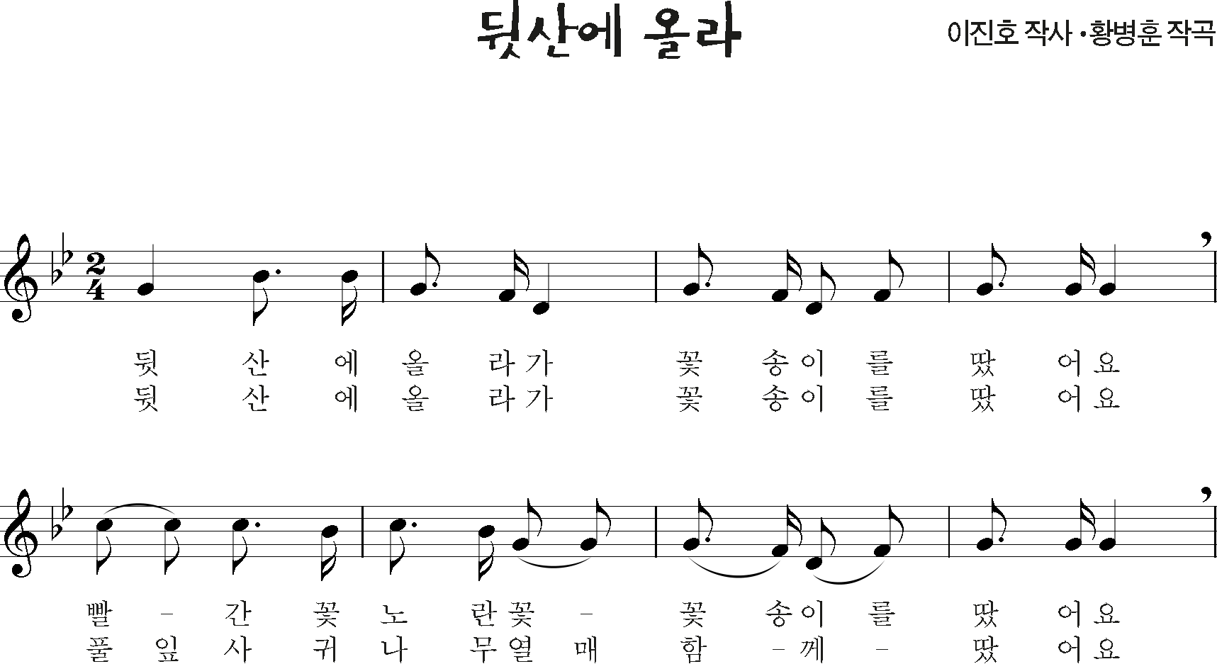 4f42800fdd5c0eda3483f1c27c5ac7dd_1535448703_7162.png
