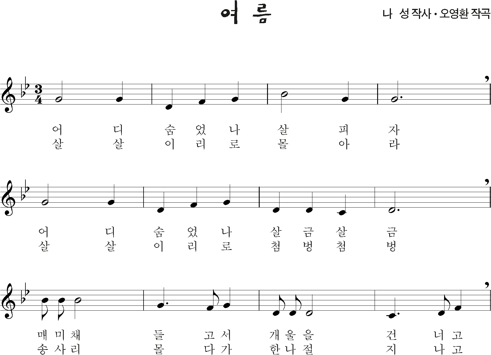 4f42800fdd5c0eda3483f1c27c5ac7dd_1535448802_0152.png