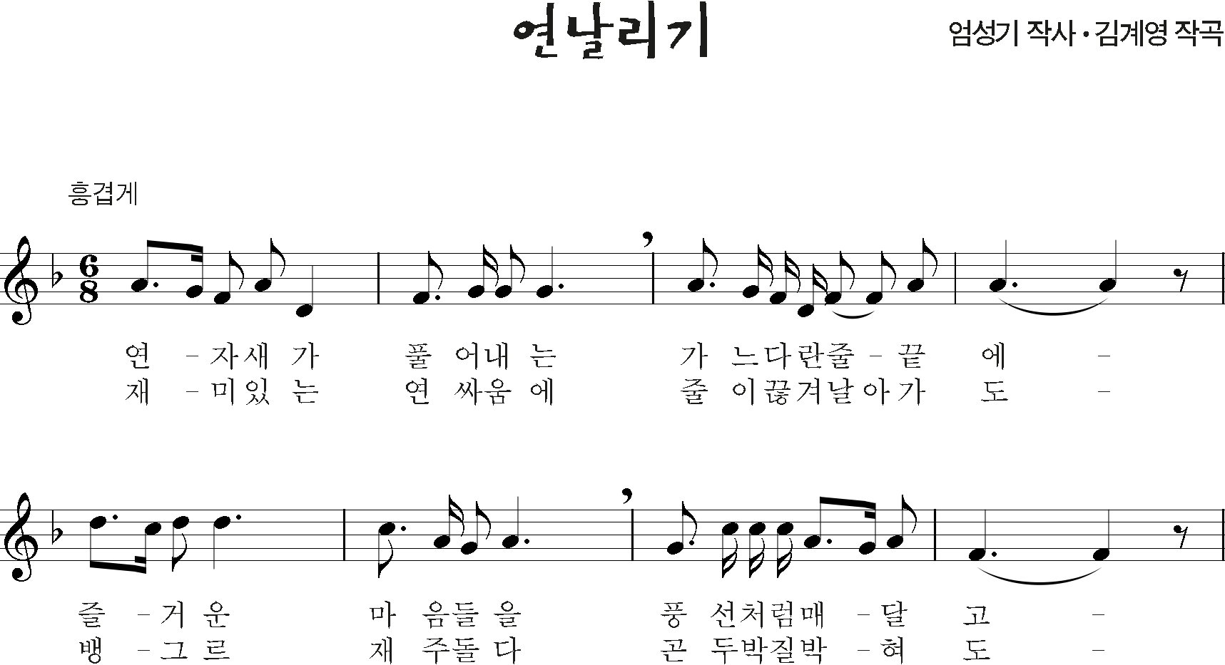 4f42800fdd5c0eda3483f1c27c5ac7dd_1535448920_4262.png
