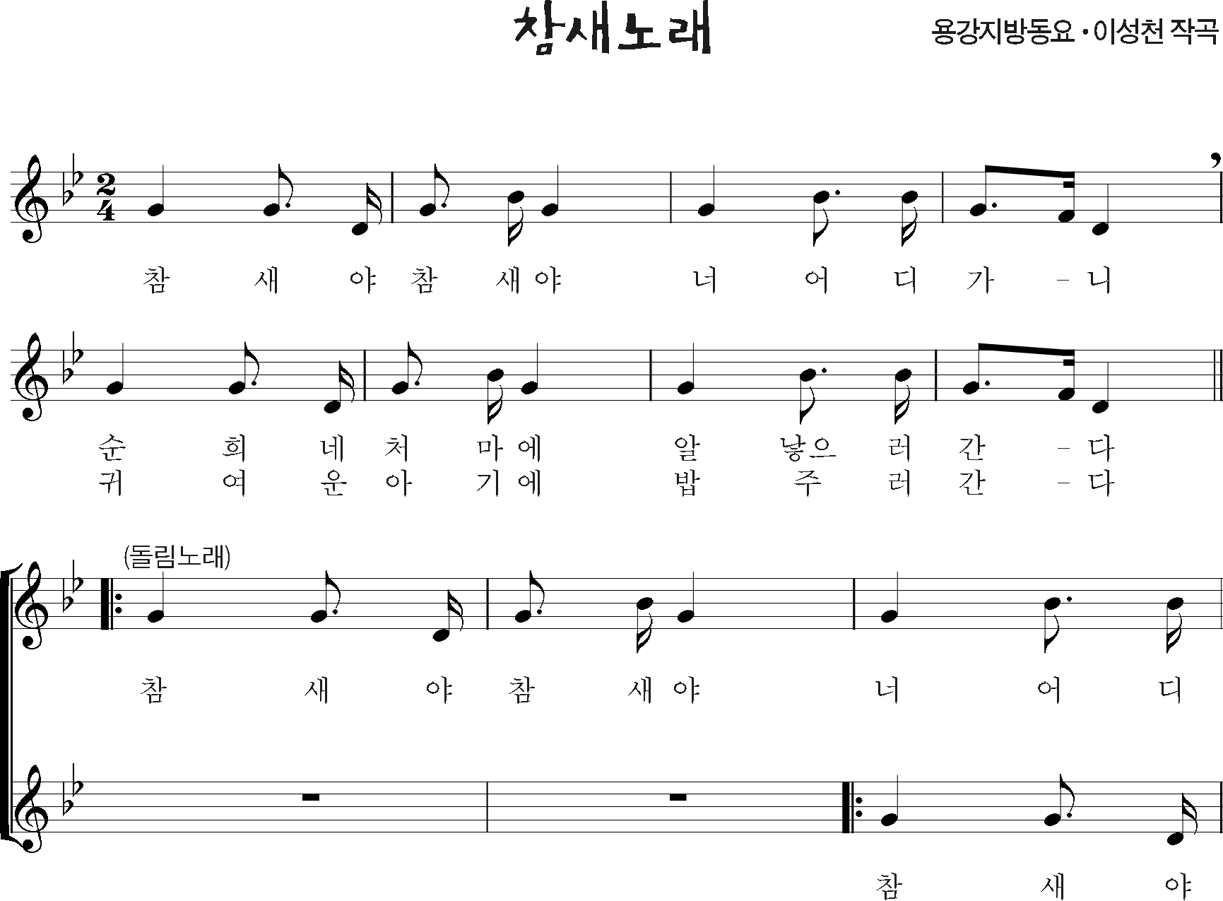 4f42800fdd5c0eda3483f1c27c5ac7dd_1535449028_8829.png