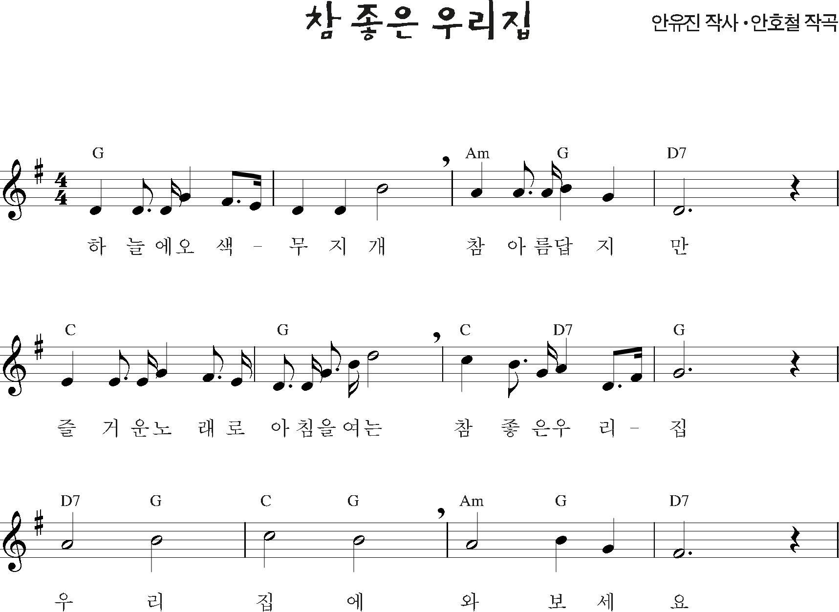 4f42800fdd5c0eda3483f1c27c5ac7dd_1535449161_8003.png