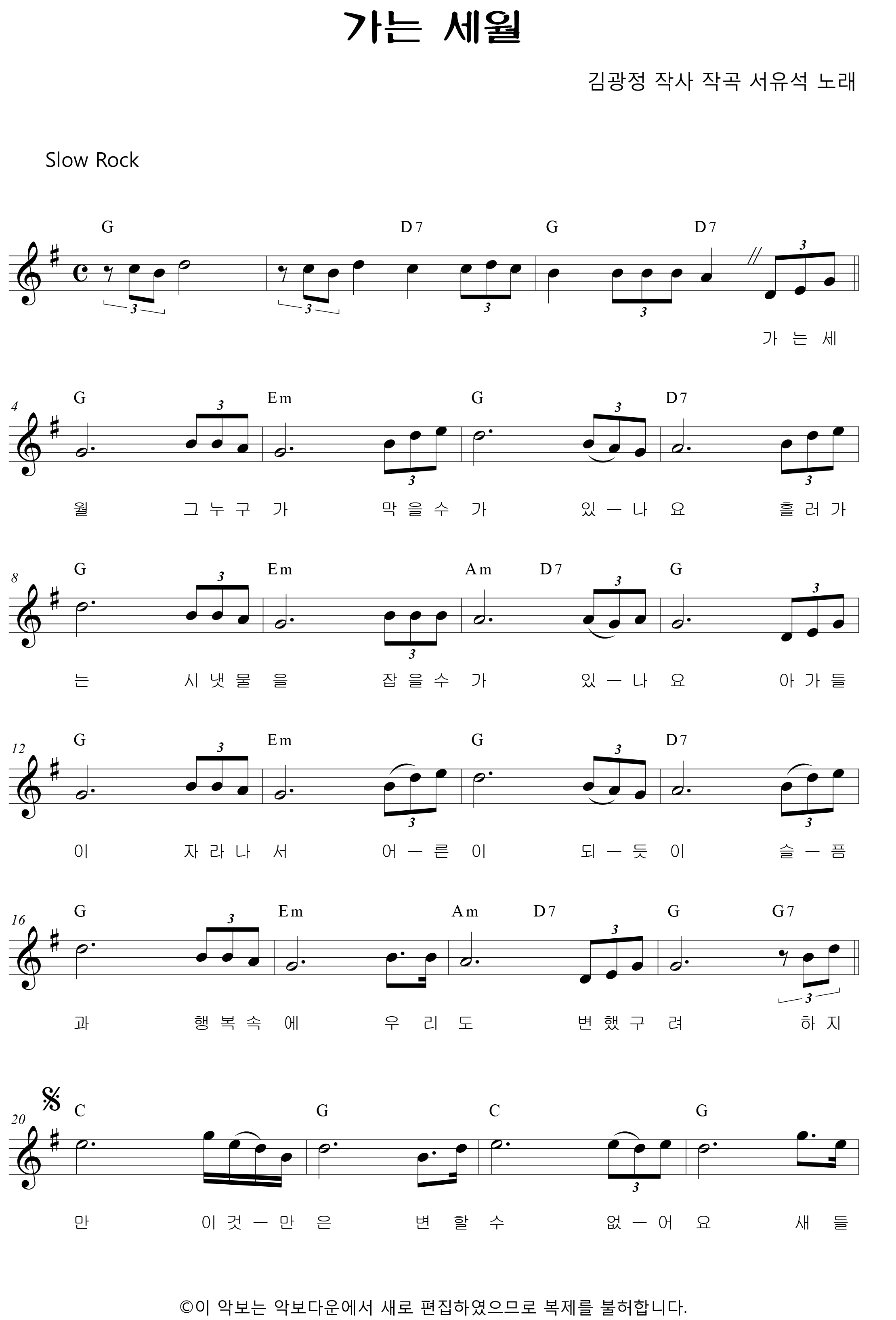 4f42800fdd5c0eda3483f1c27c5ac7dd_1535454884_8588.png