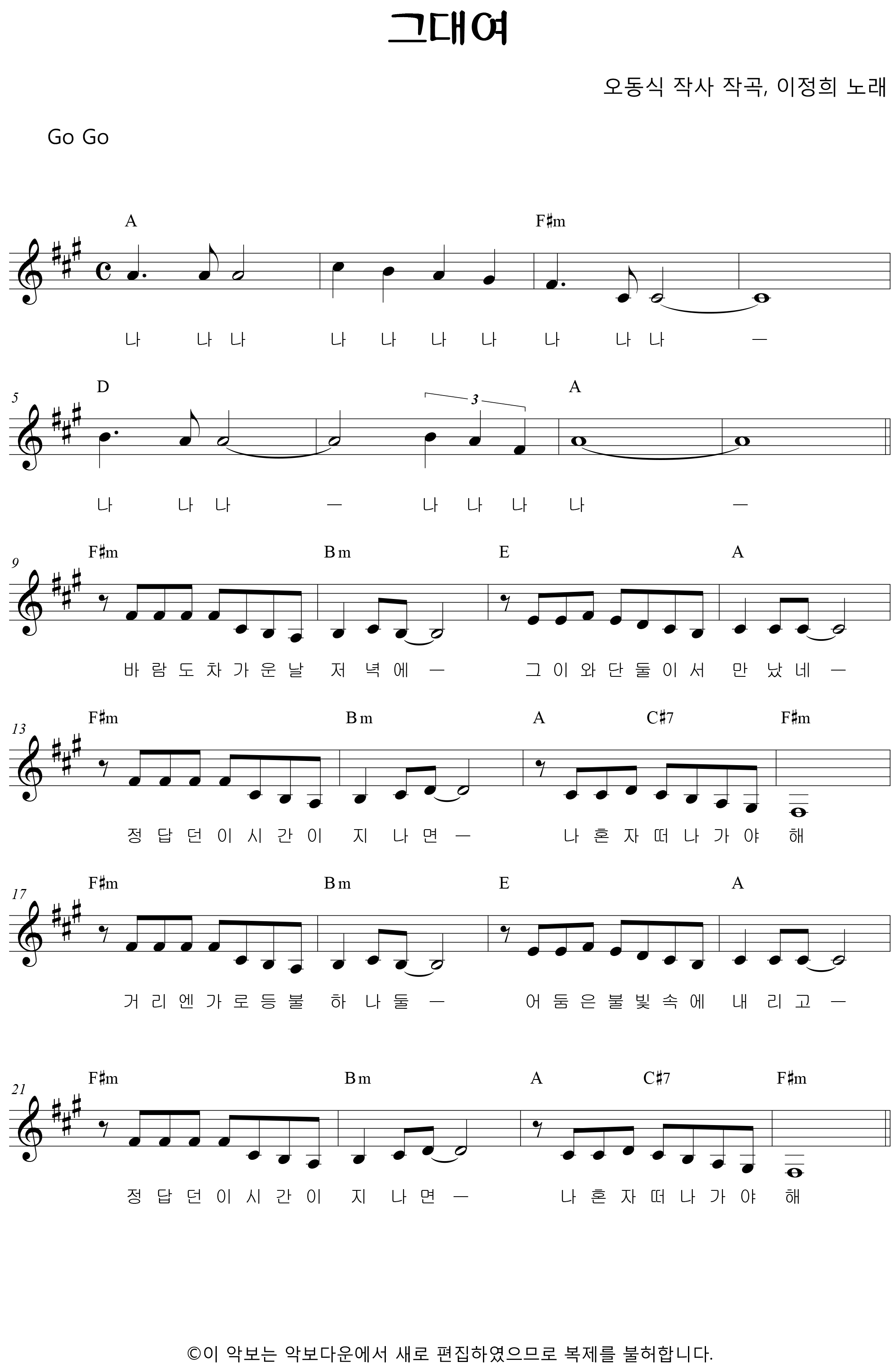 4f42800fdd5c0eda3483f1c27c5ac7dd_1535454992_7122.png