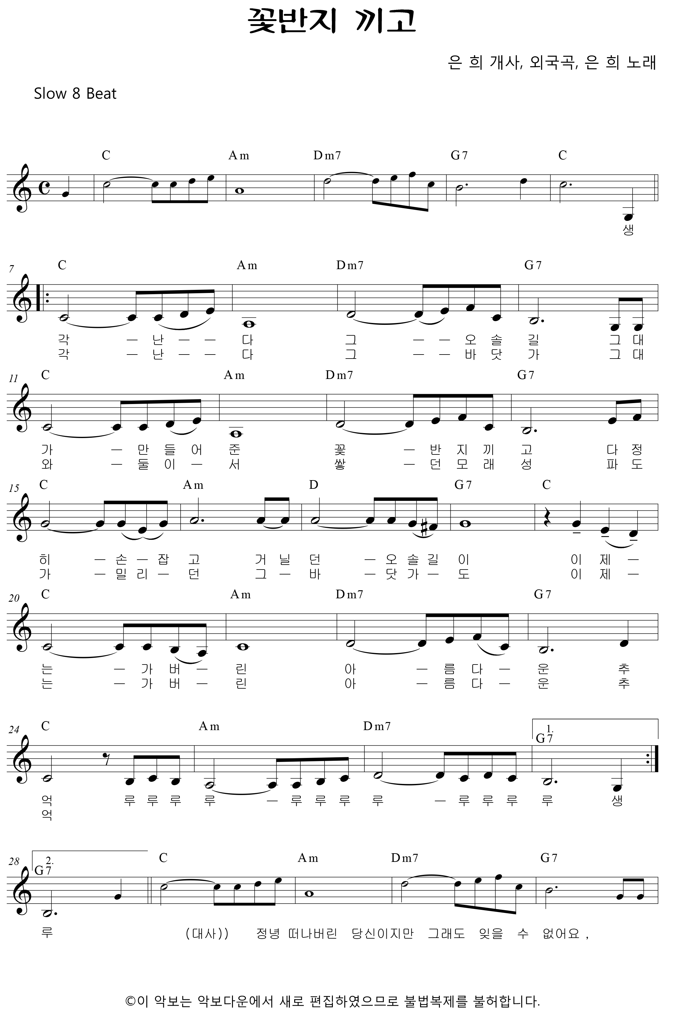 4f42800fdd5c0eda3483f1c27c5ac7dd_1535455181_6913.png