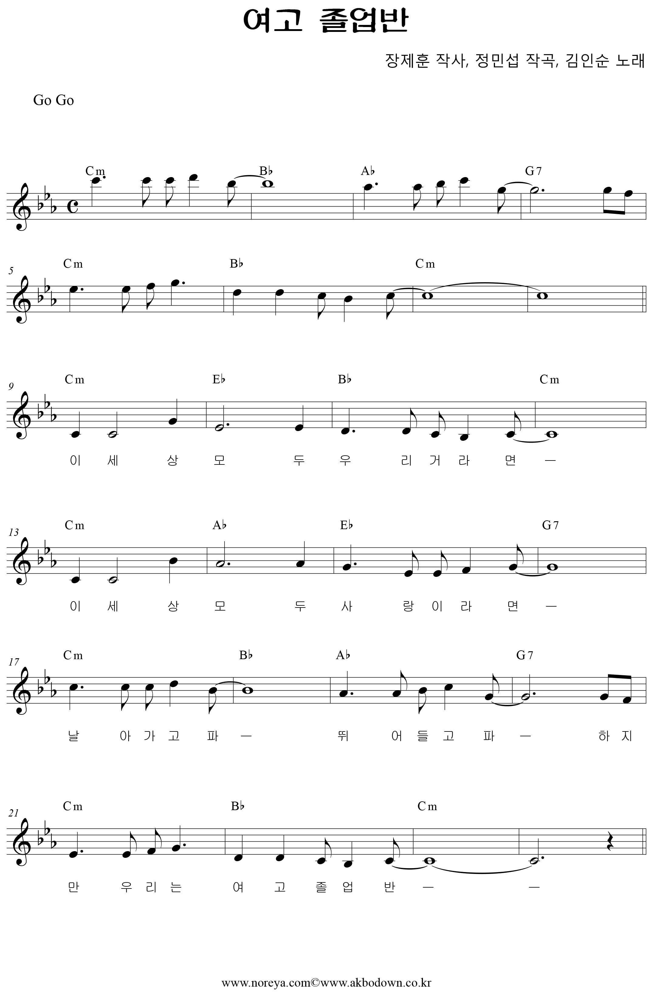 4f42800fdd5c0eda3483f1c27c5ac7dd_1535455338_6877.png