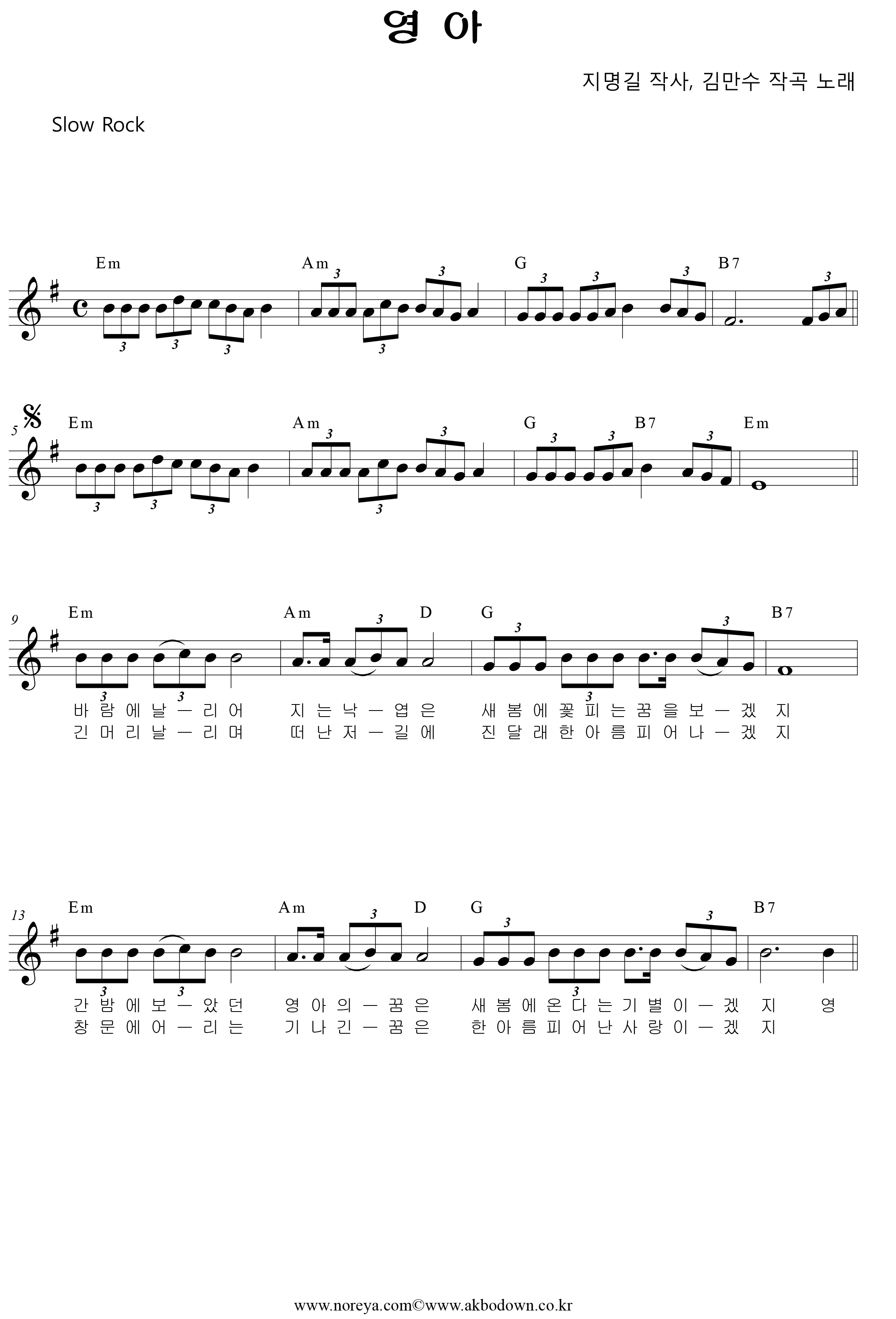 4f42800fdd5c0eda3483f1c27c5ac7dd_1535455445_5068.png