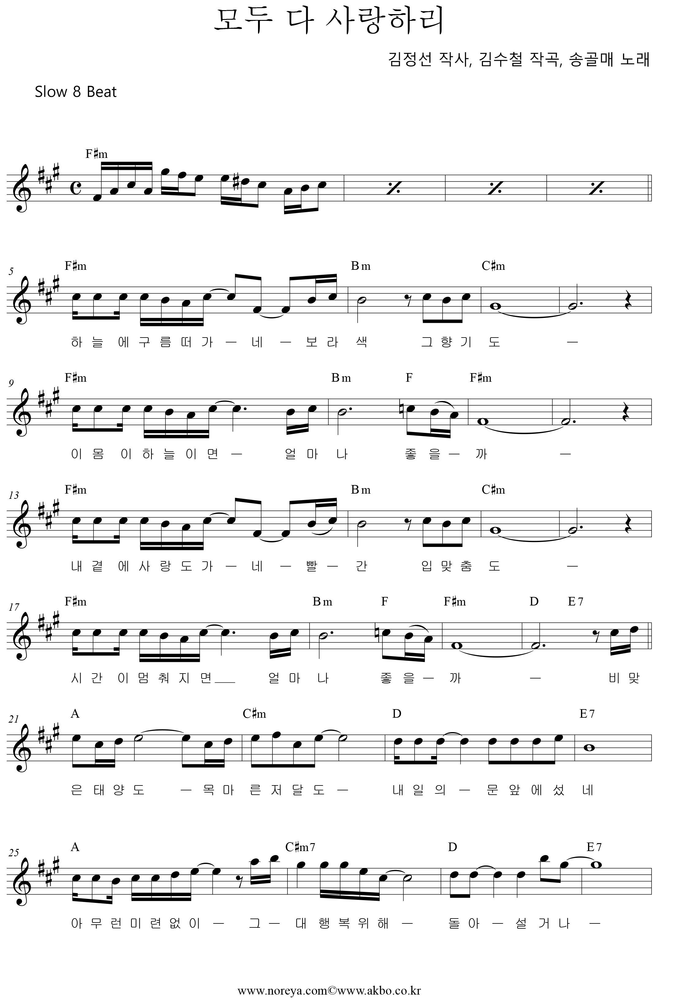 4f42800fdd5c0eda3483f1c27c5ac7dd_1535455624_6212.png