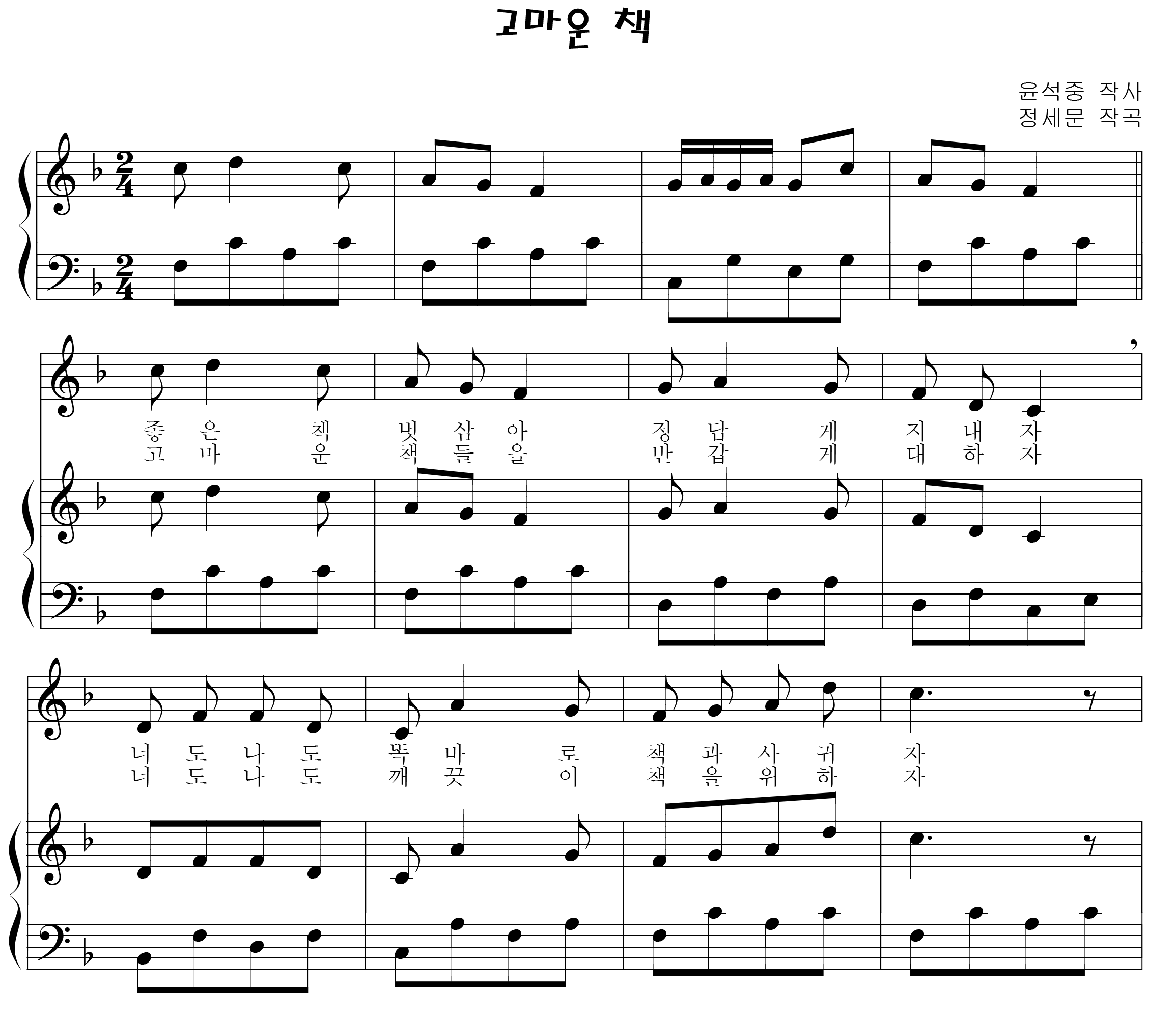 534d204fc61faa5679b64034d4b5a78c_1534842576_4644.png