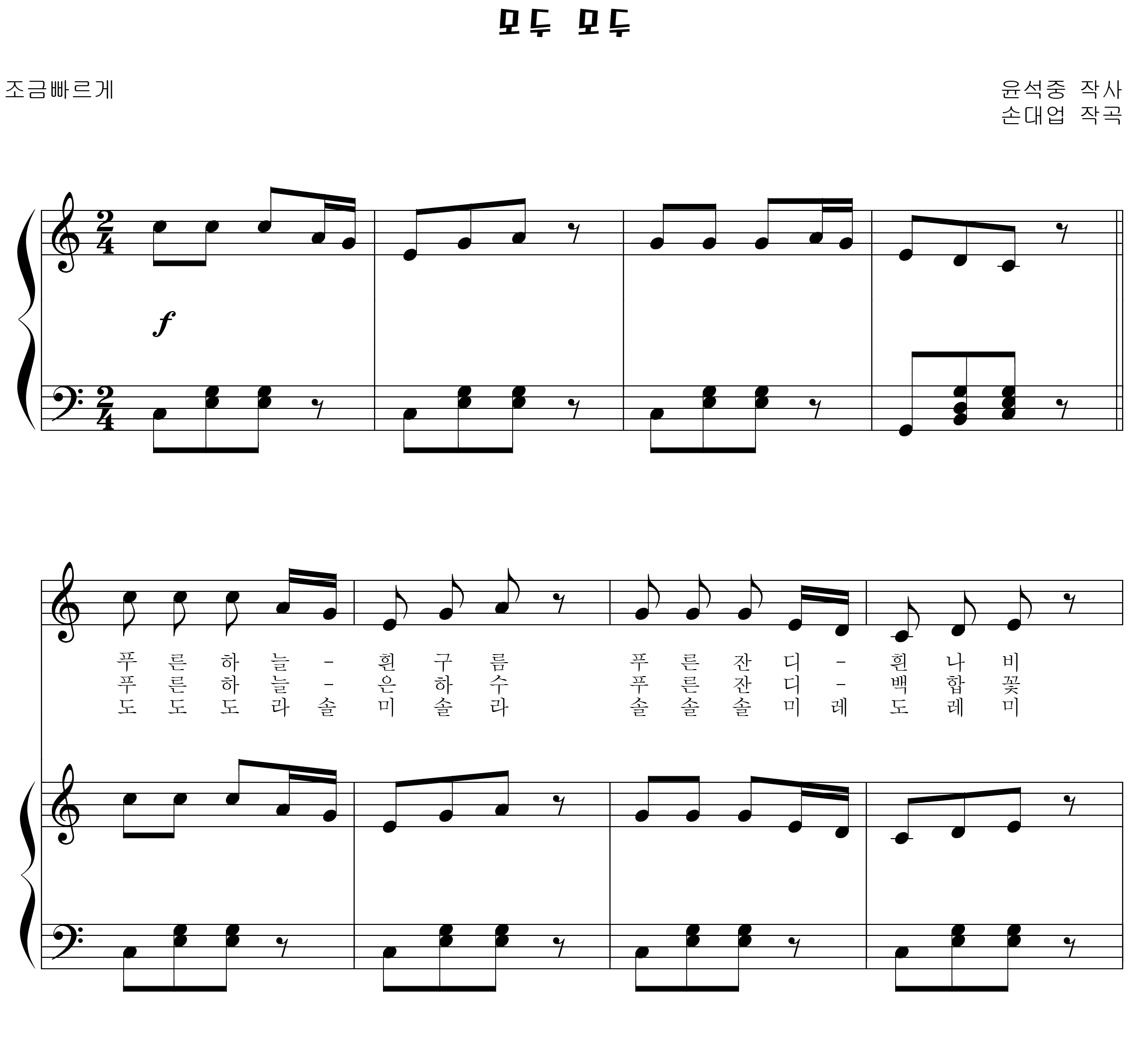 534d204fc61faa5679b64034d4b5a78c_1534842978_9822.png