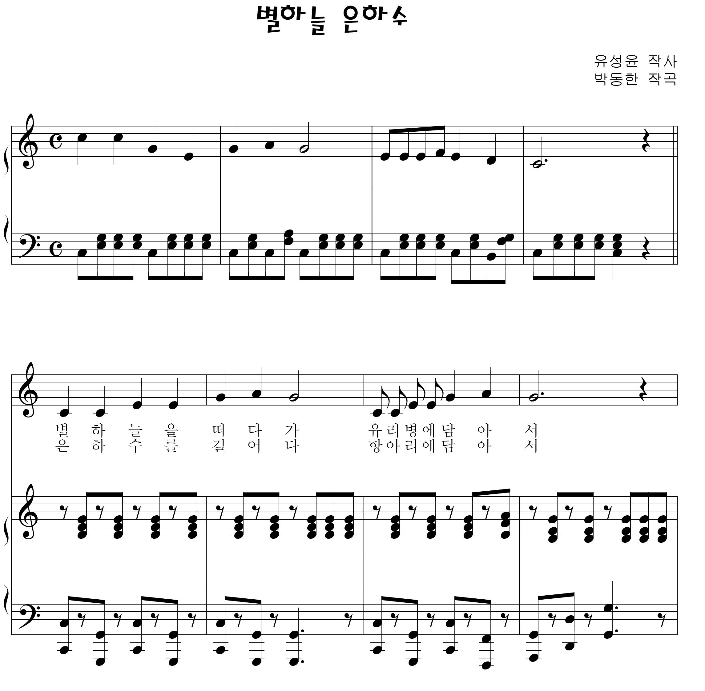 534d204fc61faa5679b64034d4b5a78c_1534843116_6652.png
