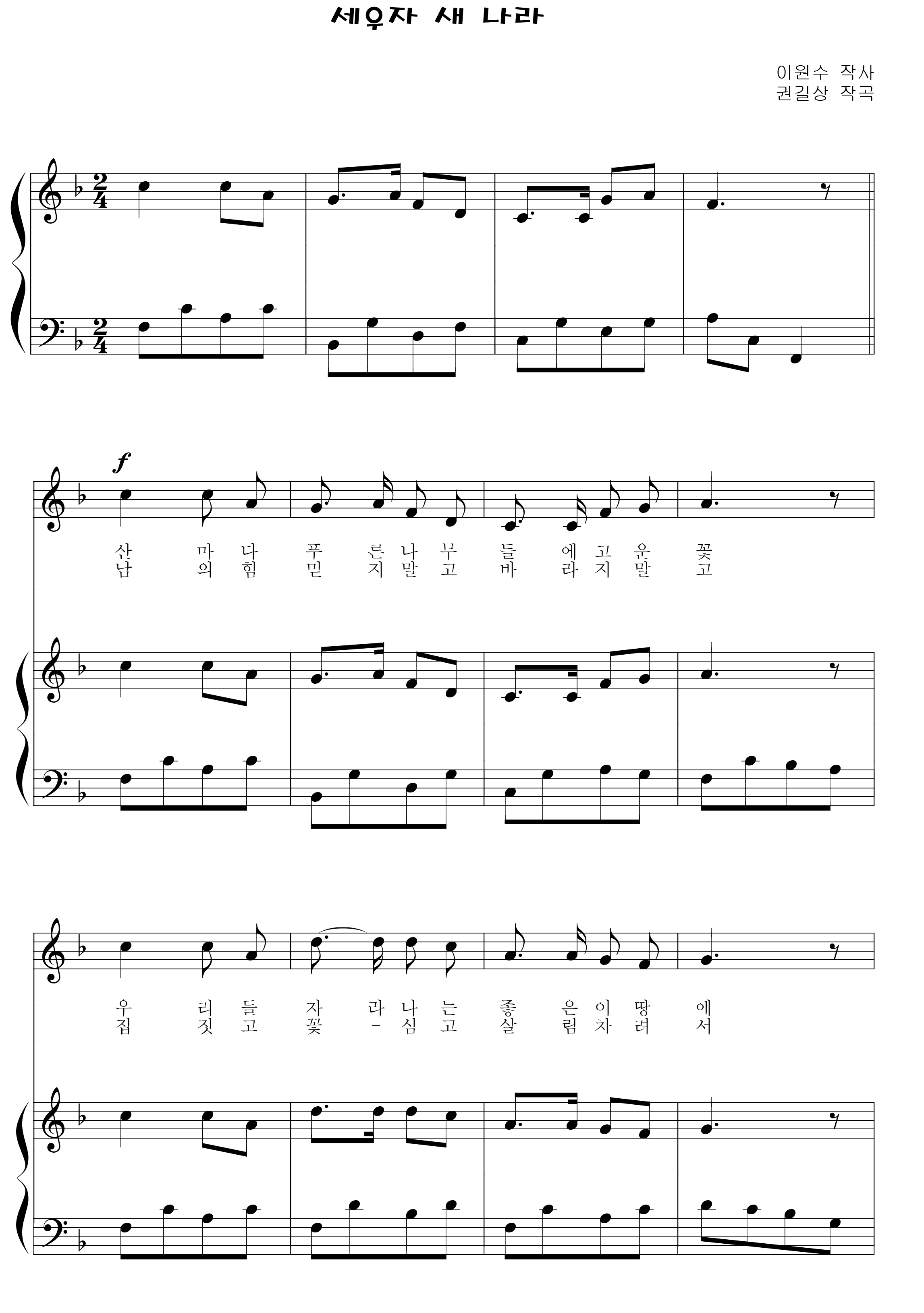 534d204fc61faa5679b64034d4b5a78c_1534843275_574.png