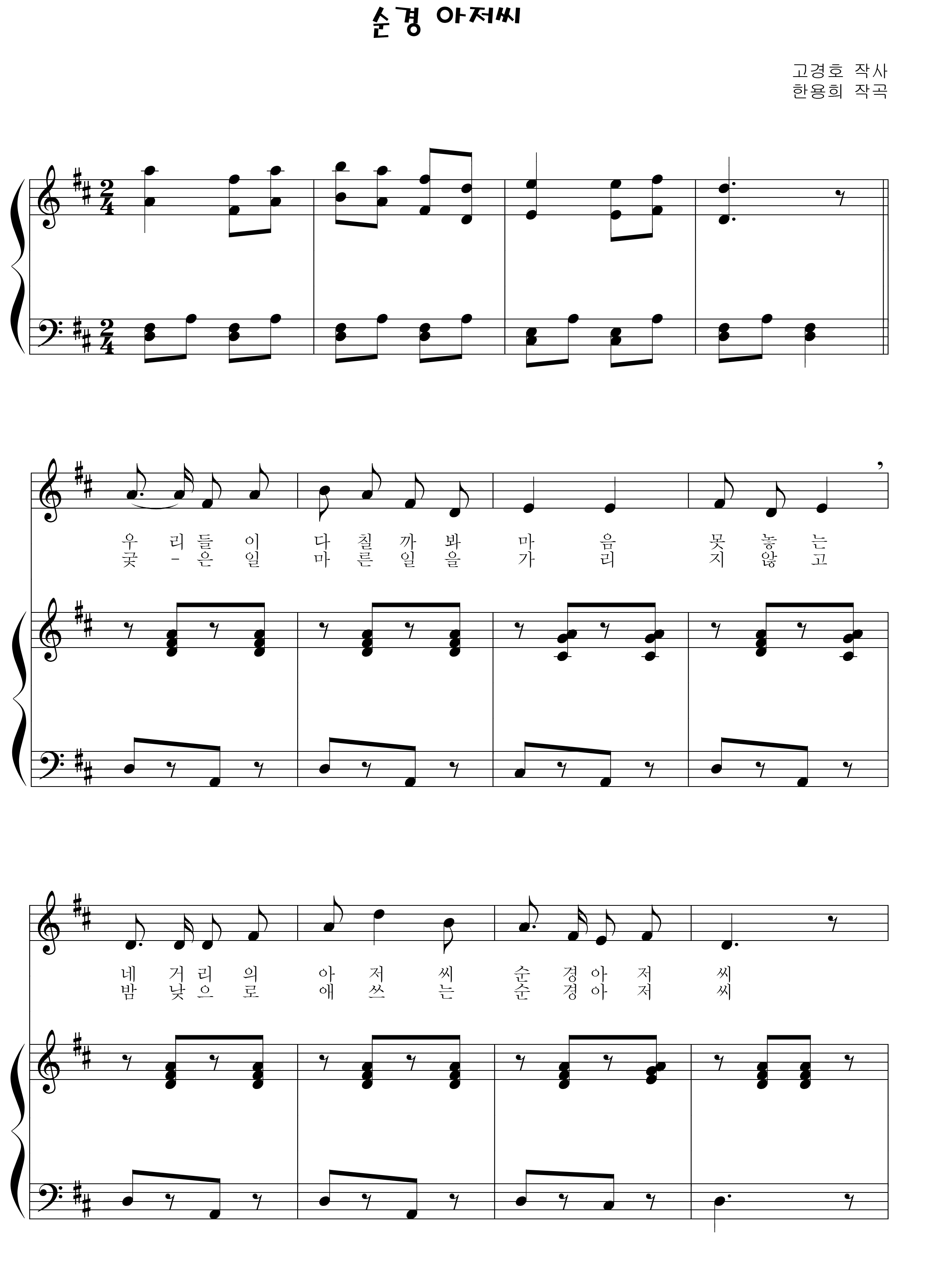 534d204fc61faa5679b64034d4b5a78c_1534843435_413.png