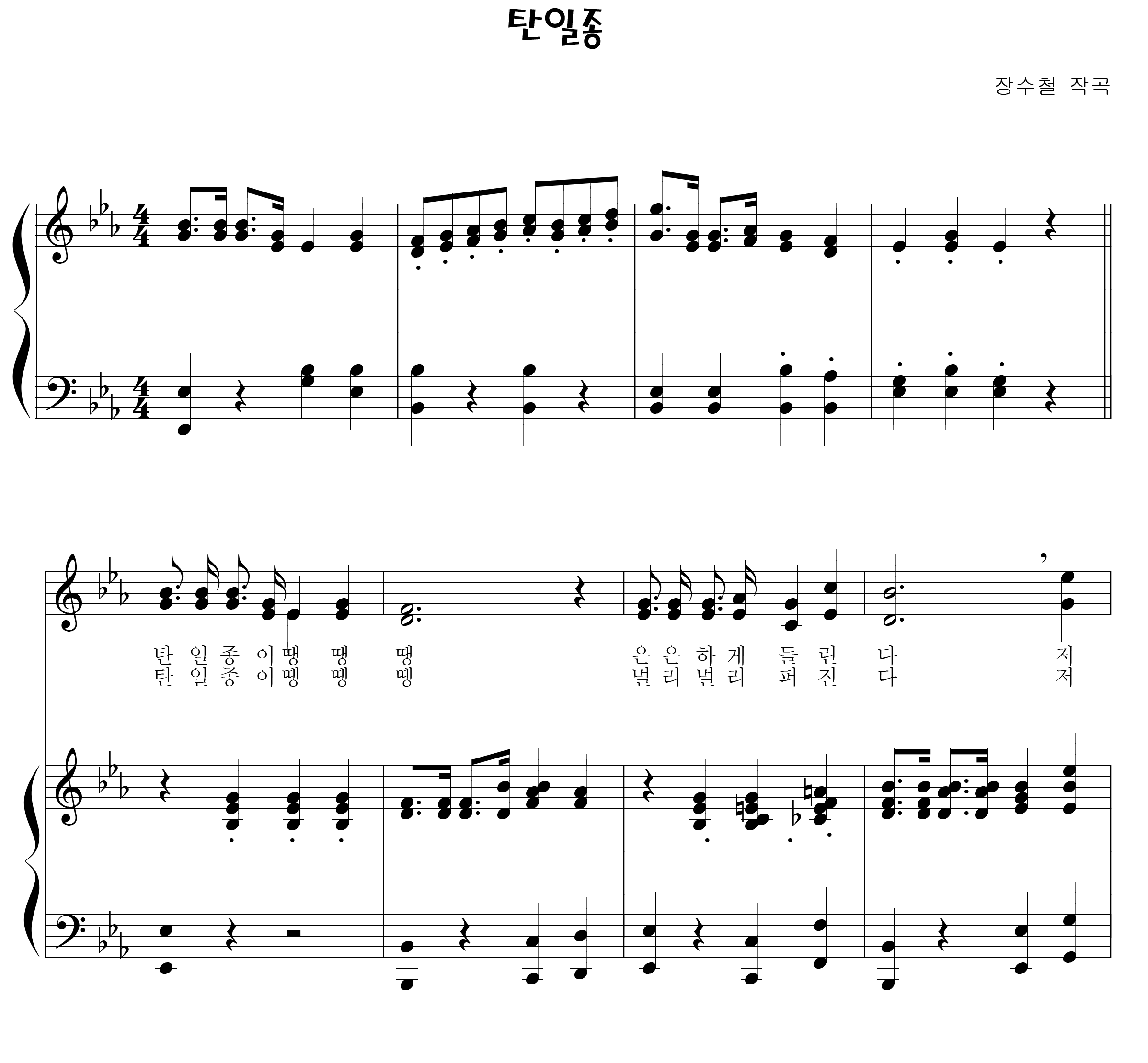 534d204fc61faa5679b64034d4b5a78c_1534843582_0766.png