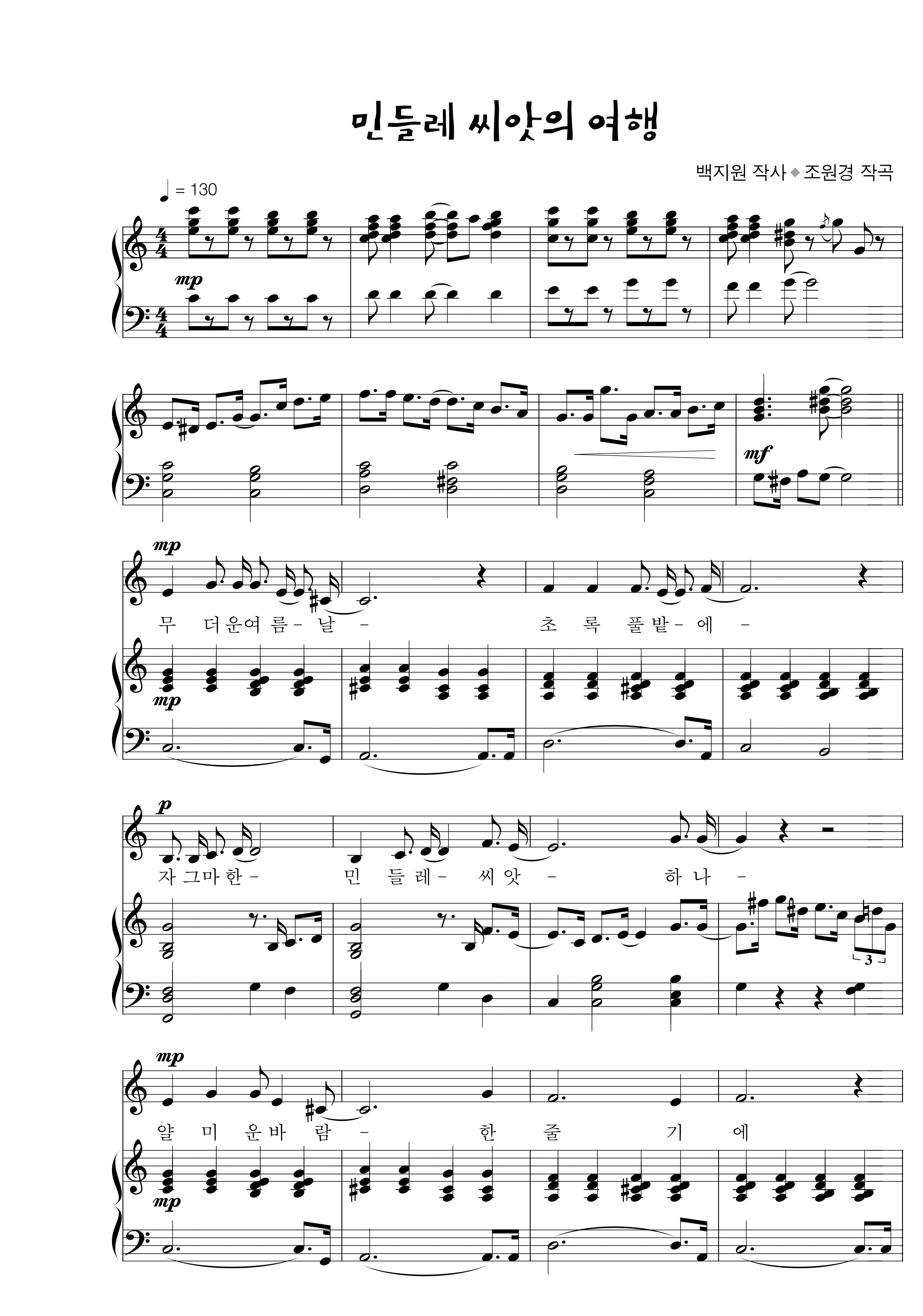 534d204fc61faa5679b64034d4b5a78c_1534844080_1892.png