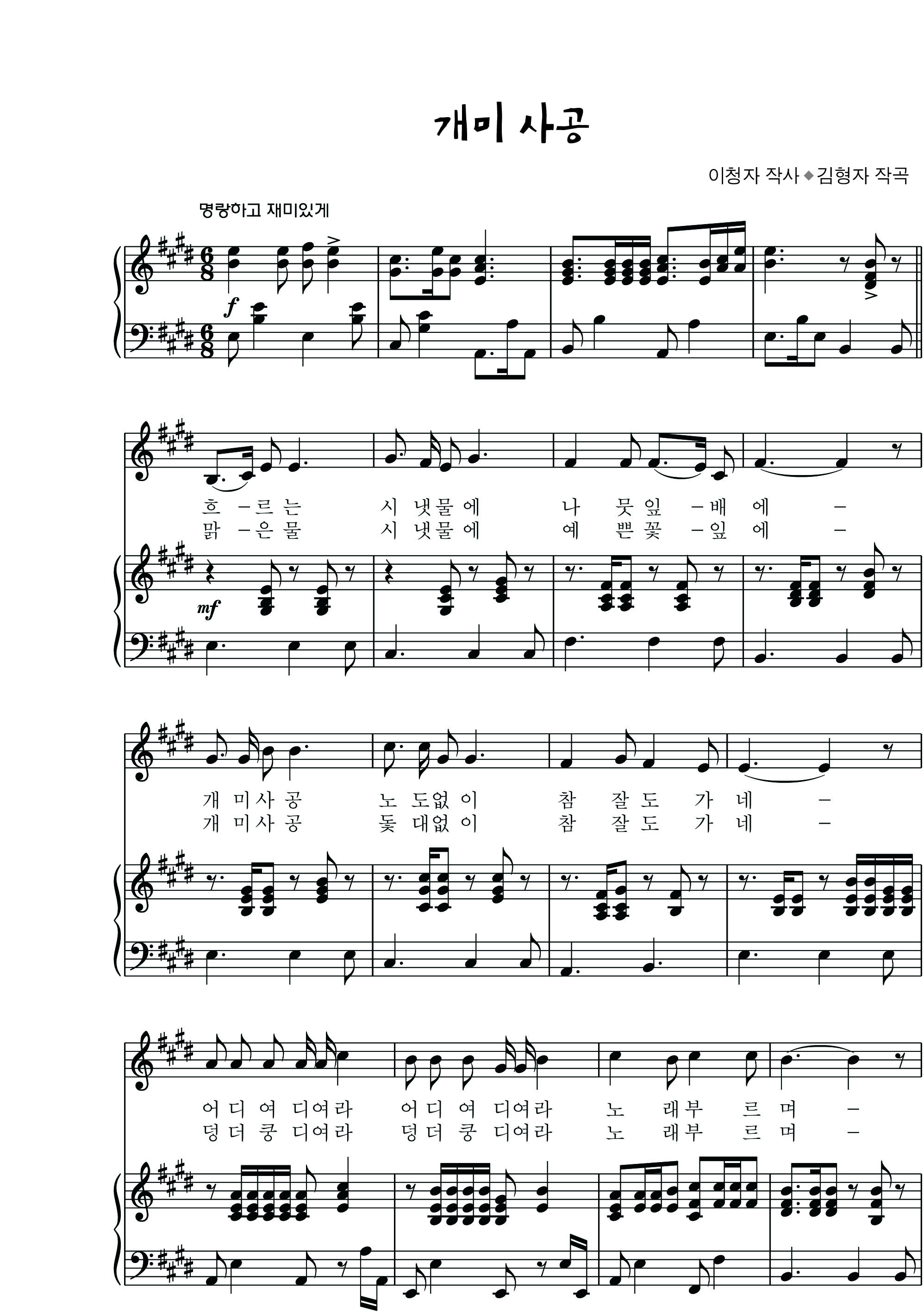 5a19a64e339029028c6ba5823f86a679_1533086295_2147.jpg