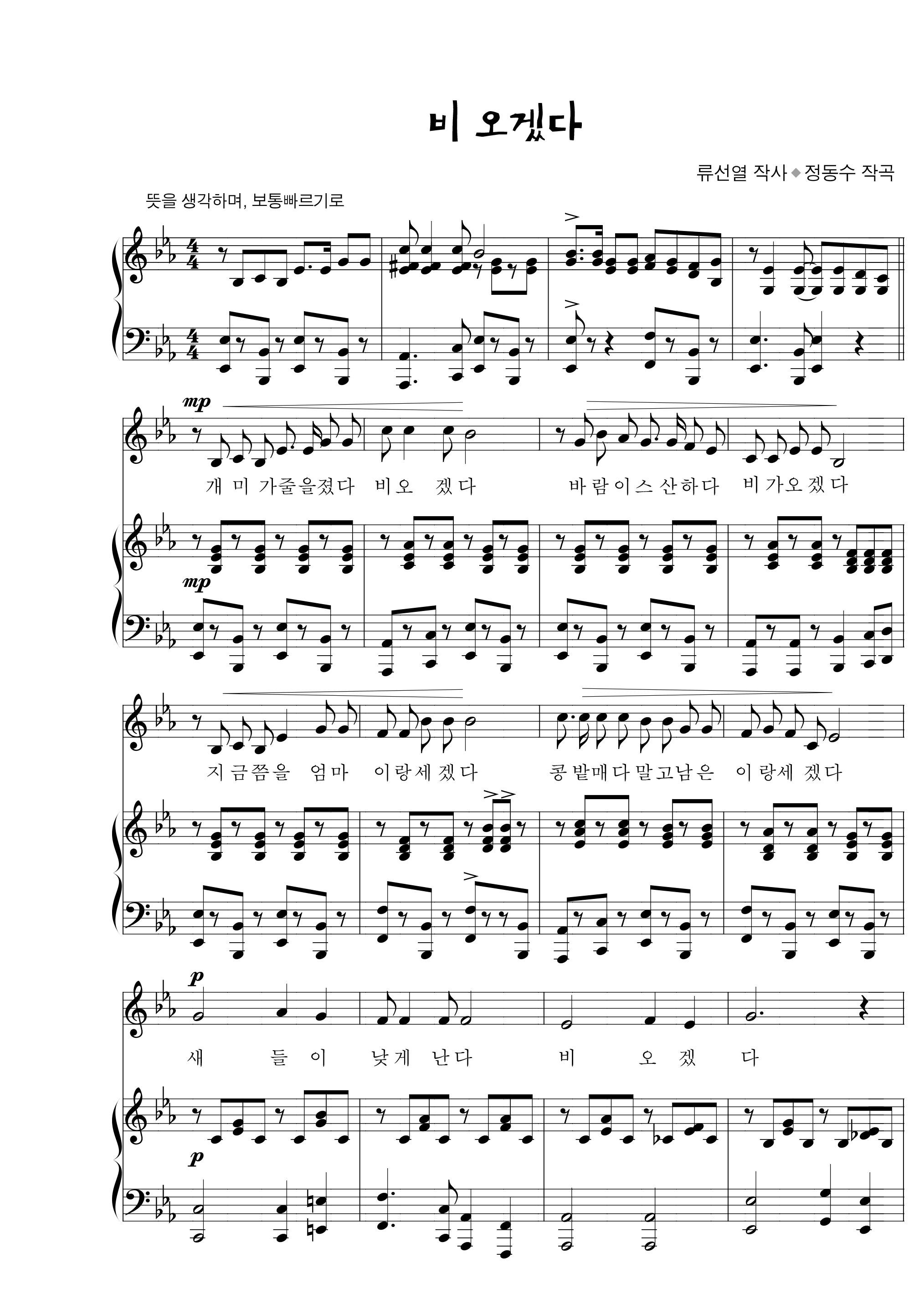 5a19a64e339029028c6ba5823f86a679_1533092912_3679.png