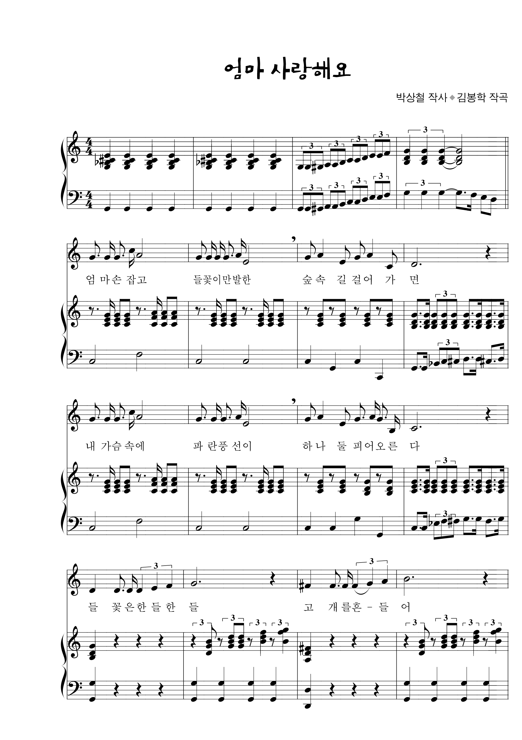 5a19a64e339029028c6ba5823f86a679_1533093277_3691.png