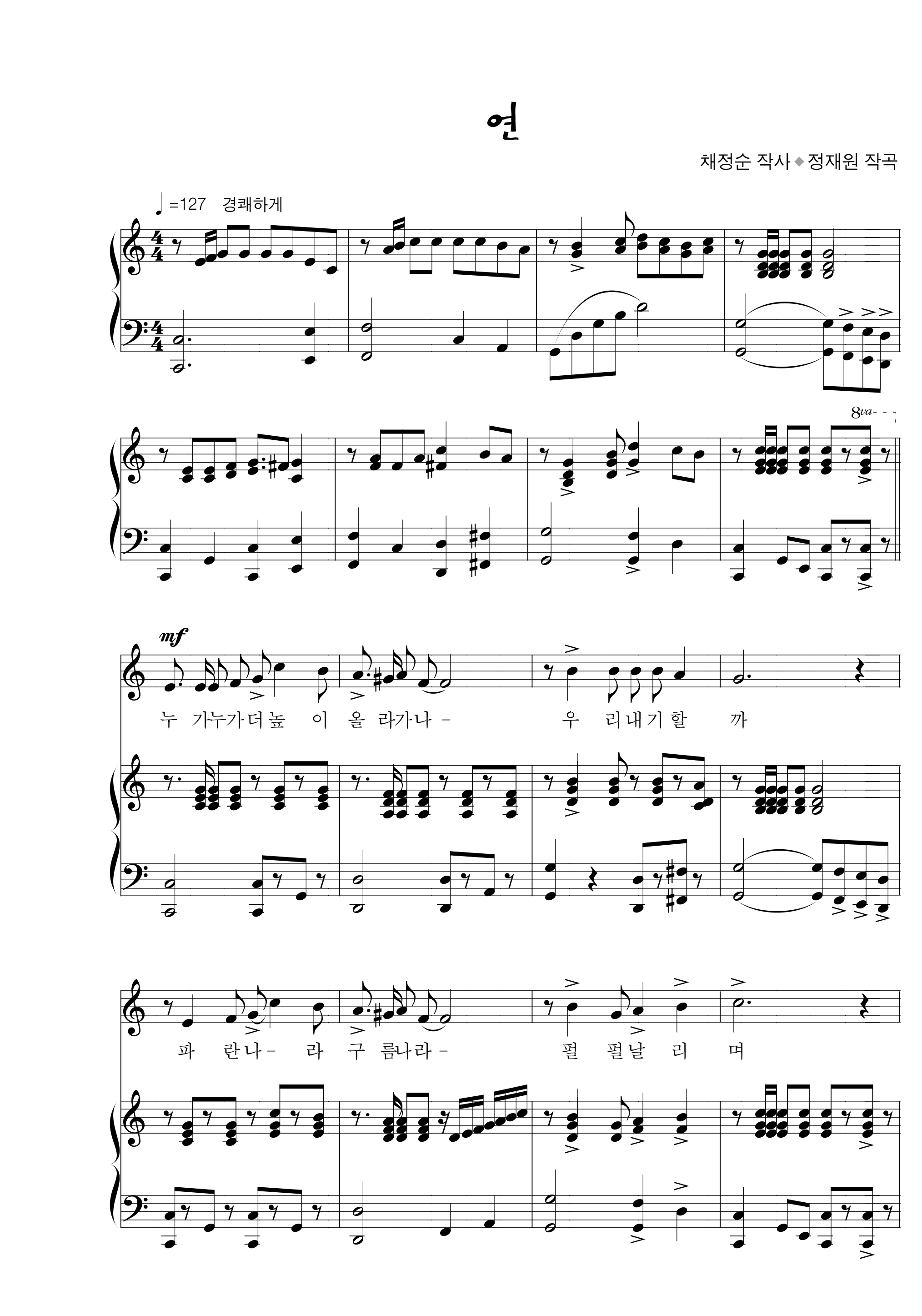5a19a64e339029028c6ba5823f86a679_1533093415_9936.png