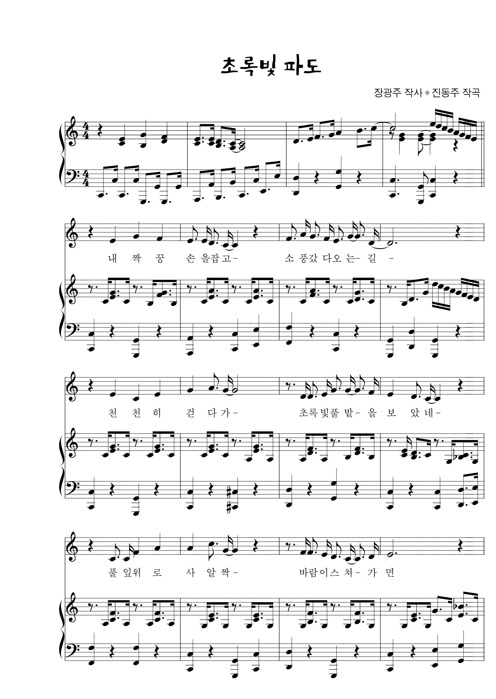 5a19a64e339029028c6ba5823f86a679_1533093519_4689.png