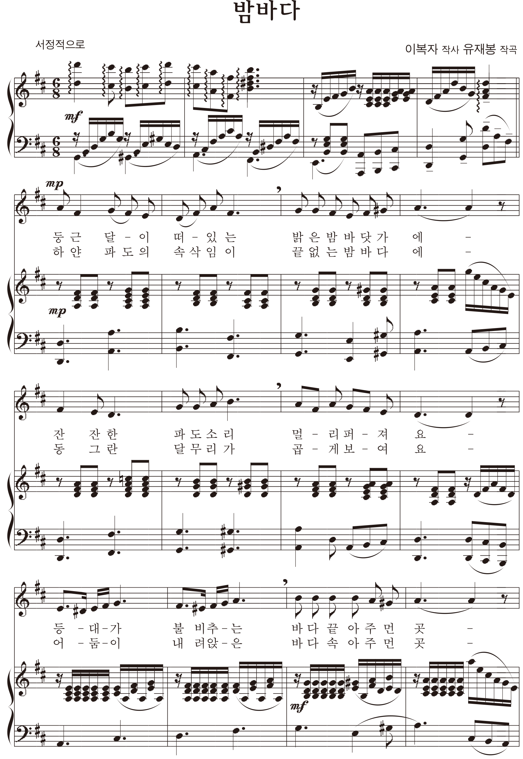 5c34e99fcb8dd41bb9b7a15c871a92fd_1534755297_0124.png