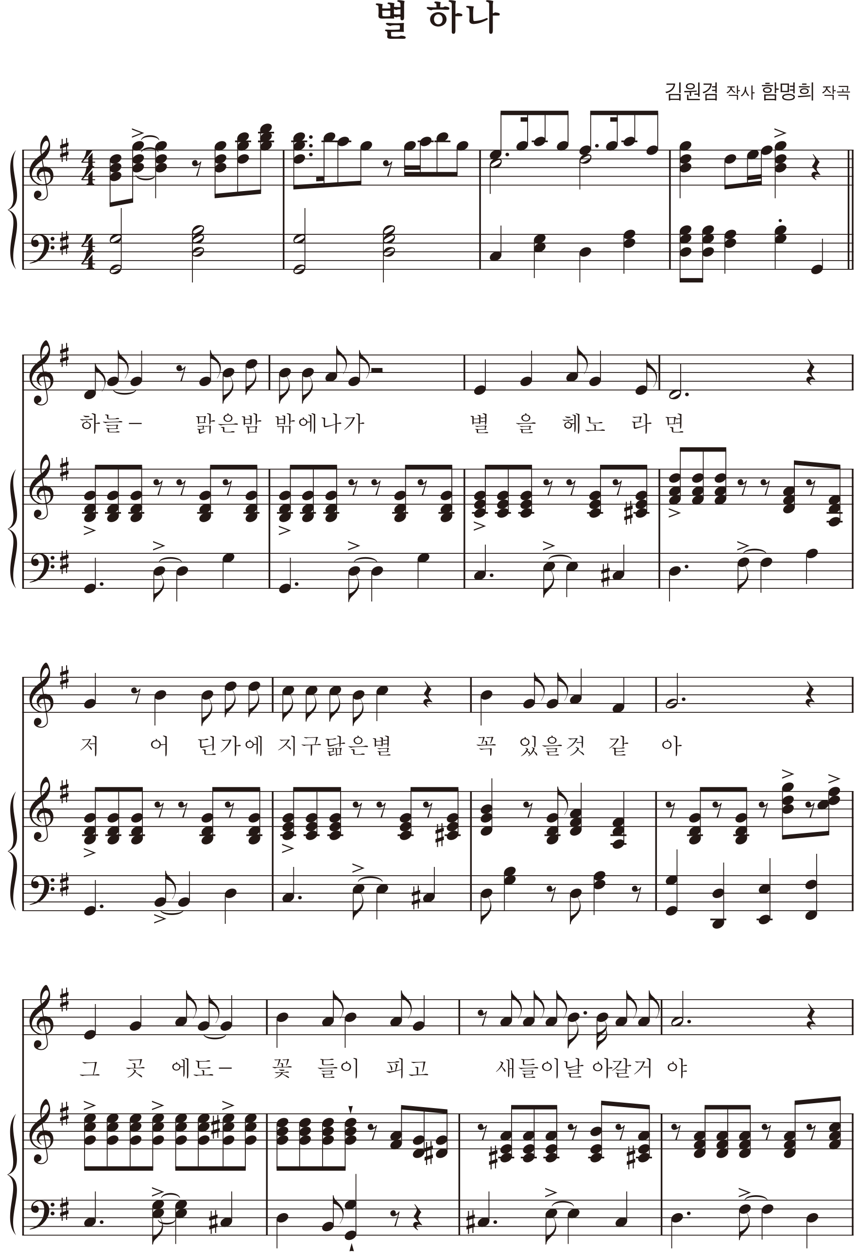5c34e99fcb8dd41bb9b7a15c871a92fd_1534755476_5486.png