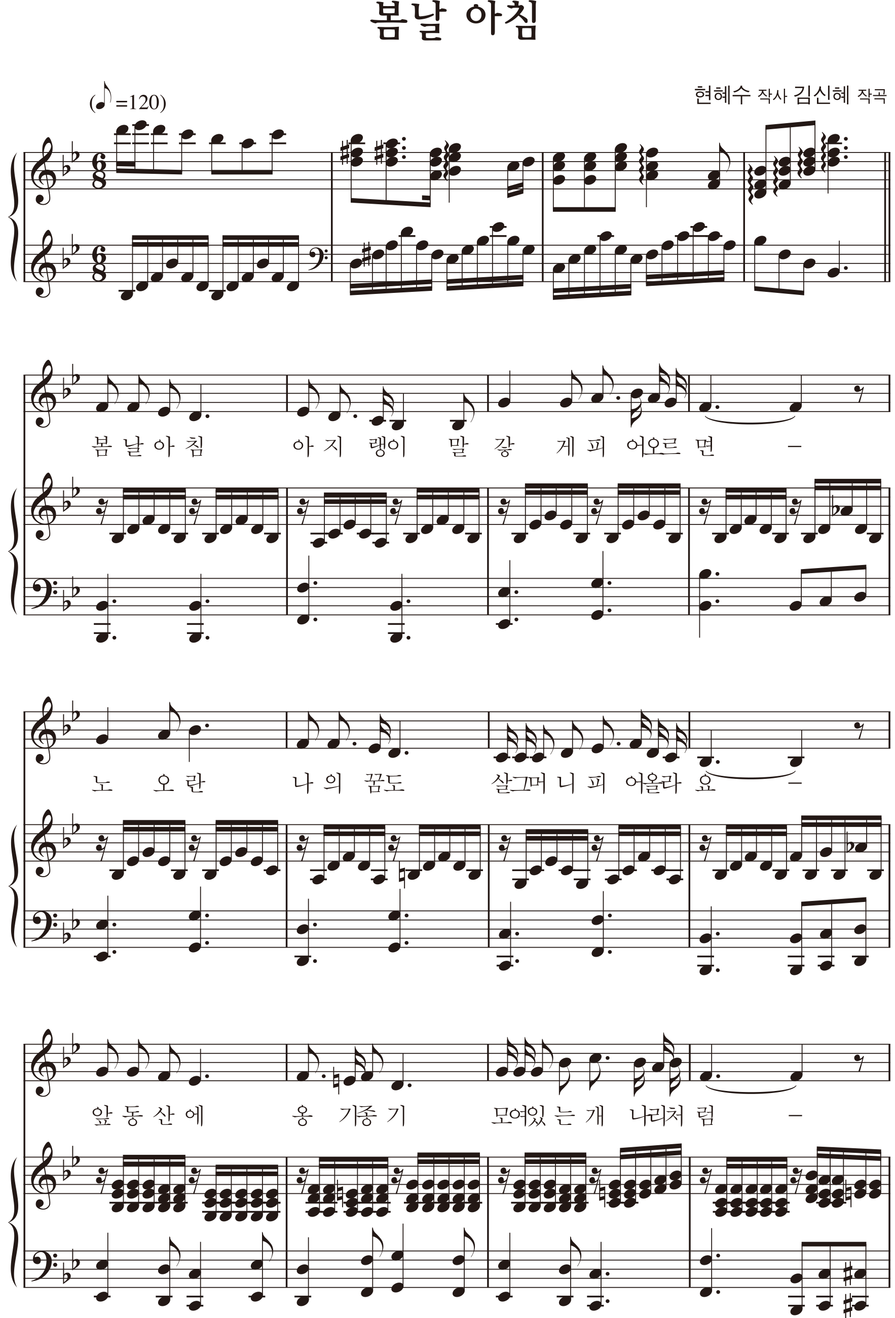 5c34e99fcb8dd41bb9b7a15c871a92fd_1534755589_6763.png