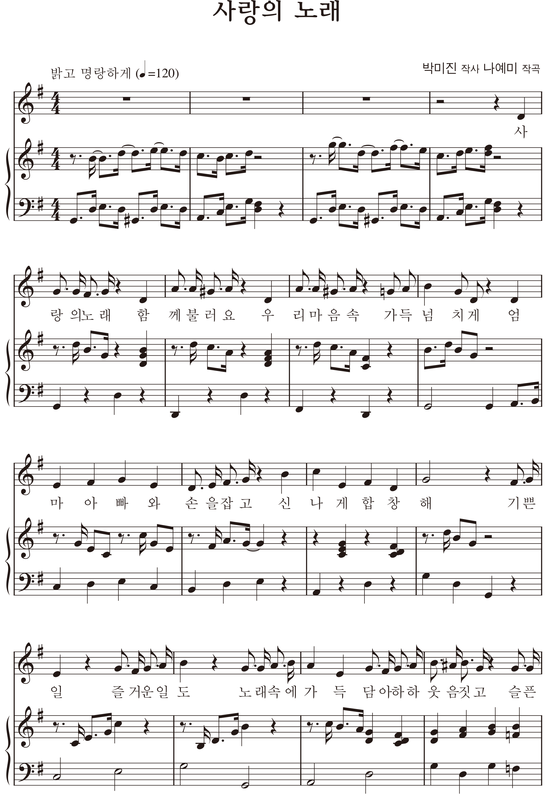5c34e99fcb8dd41bb9b7a15c871a92fd_1534755712_9653.png