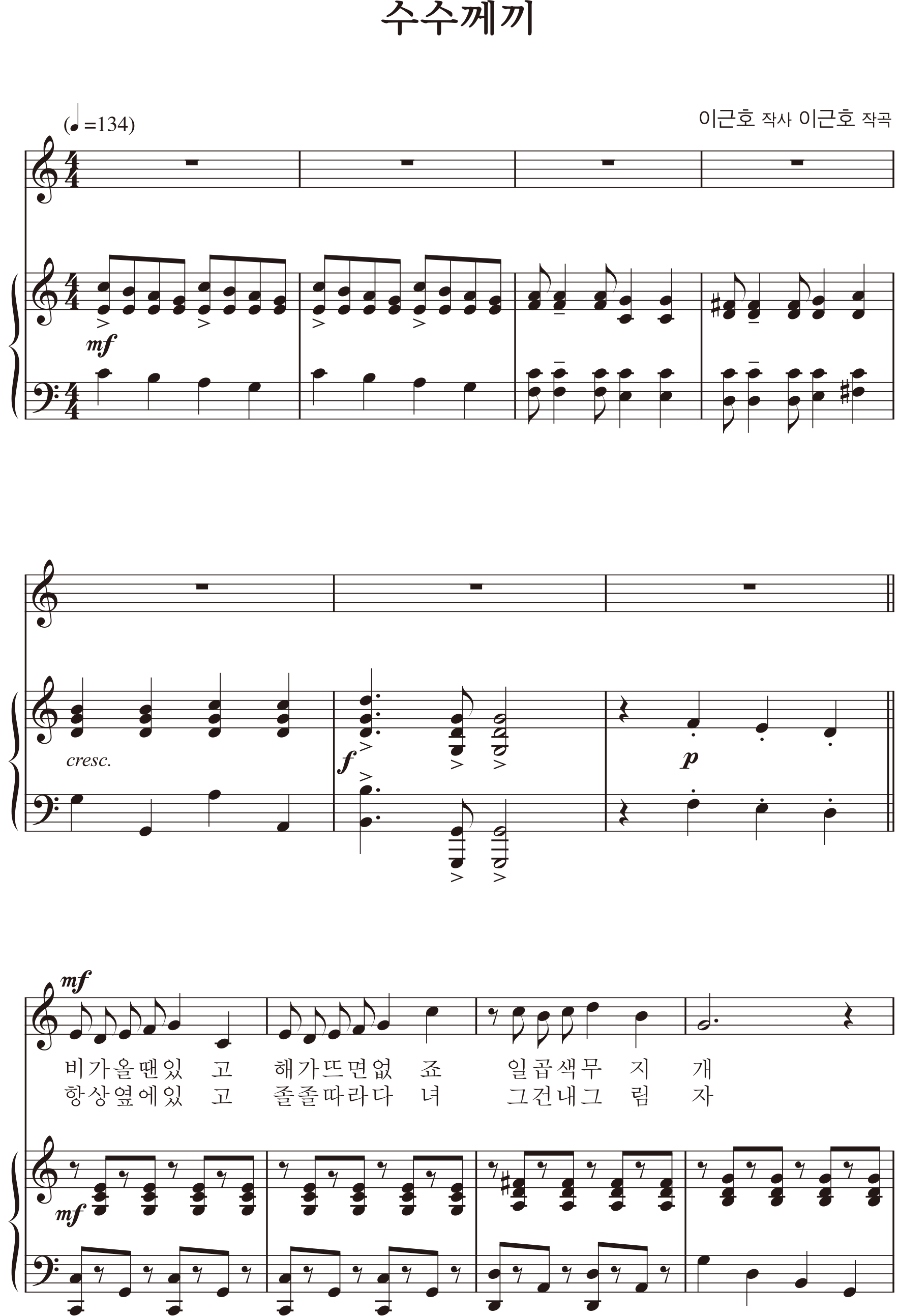 5c34e99fcb8dd41bb9b7a15c871a92fd_1534756232_2275.png