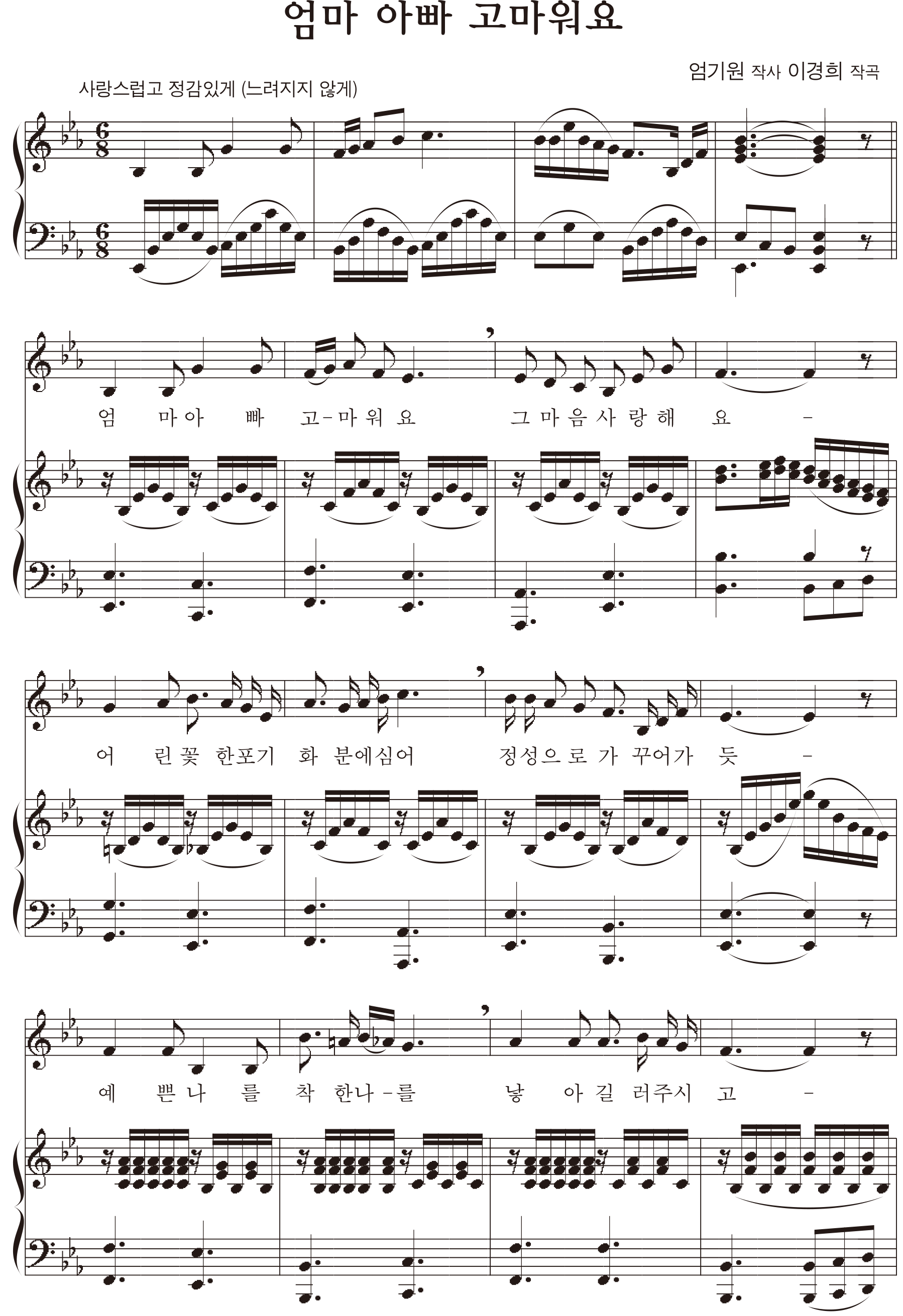5c34e99fcb8dd41bb9b7a15c871a92fd_1534756681_3493.png