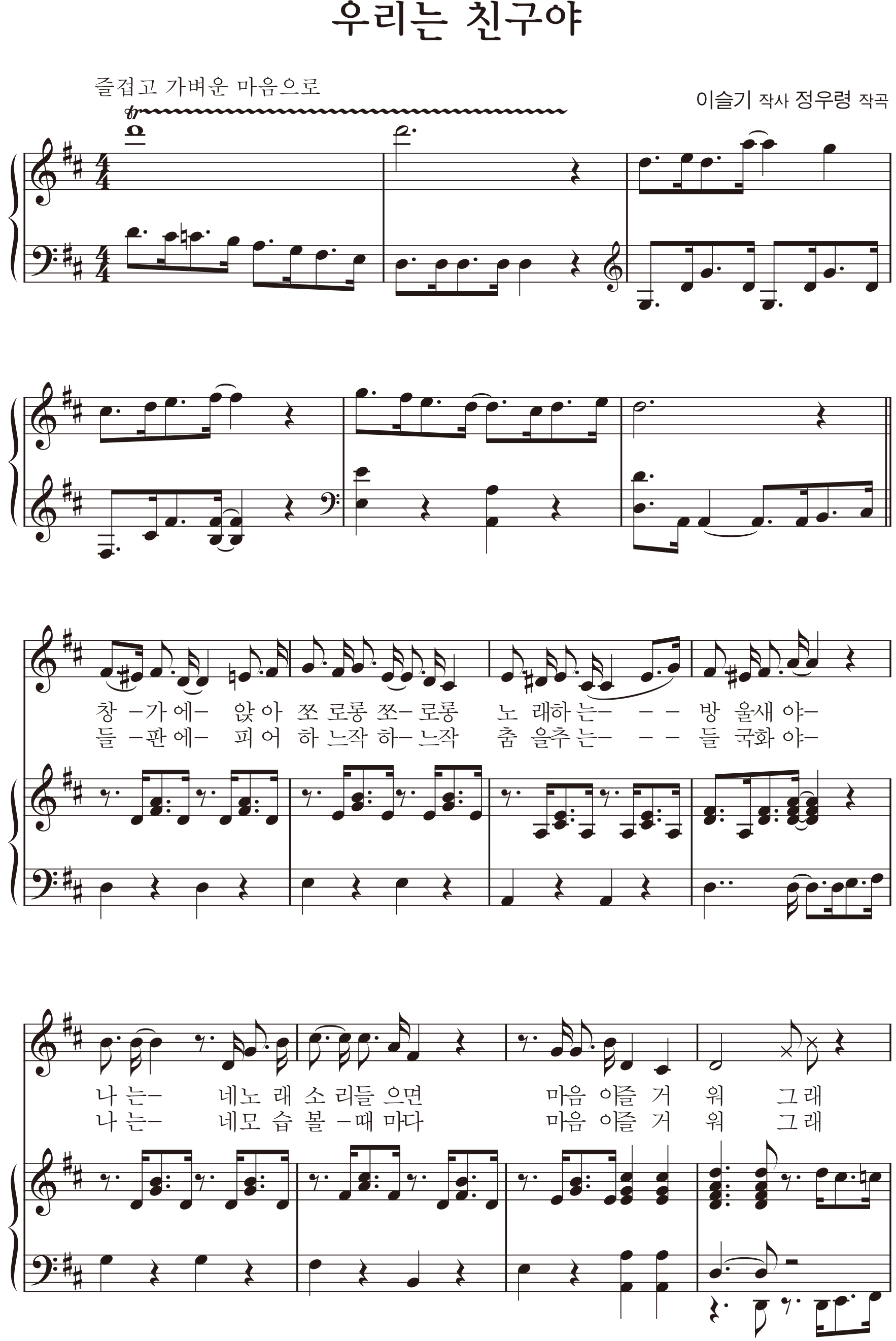 5c34e99fcb8dd41bb9b7a15c871a92fd_1534756969_1268.png