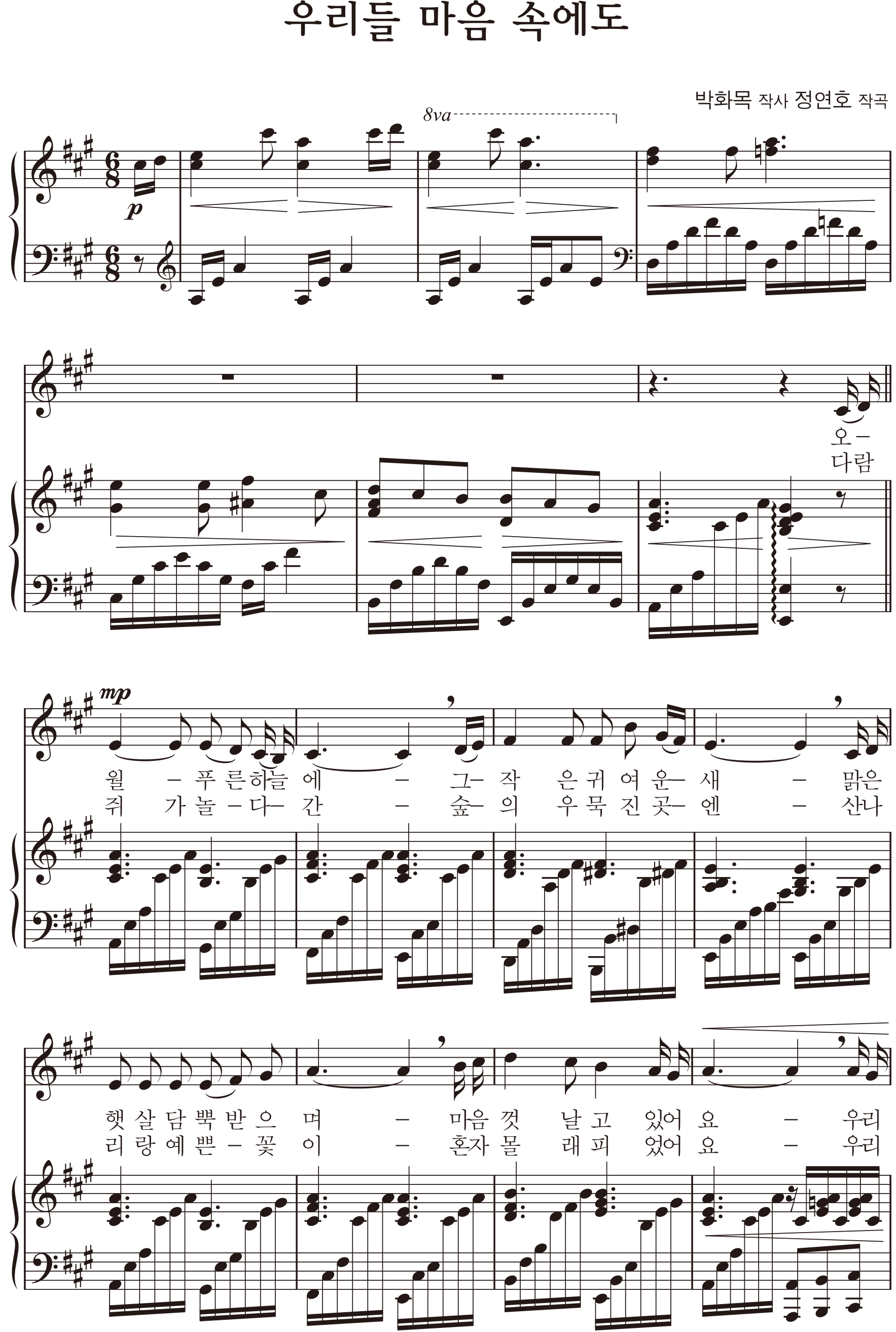 5c34e99fcb8dd41bb9b7a15c871a92fd_1534757189_9018.png